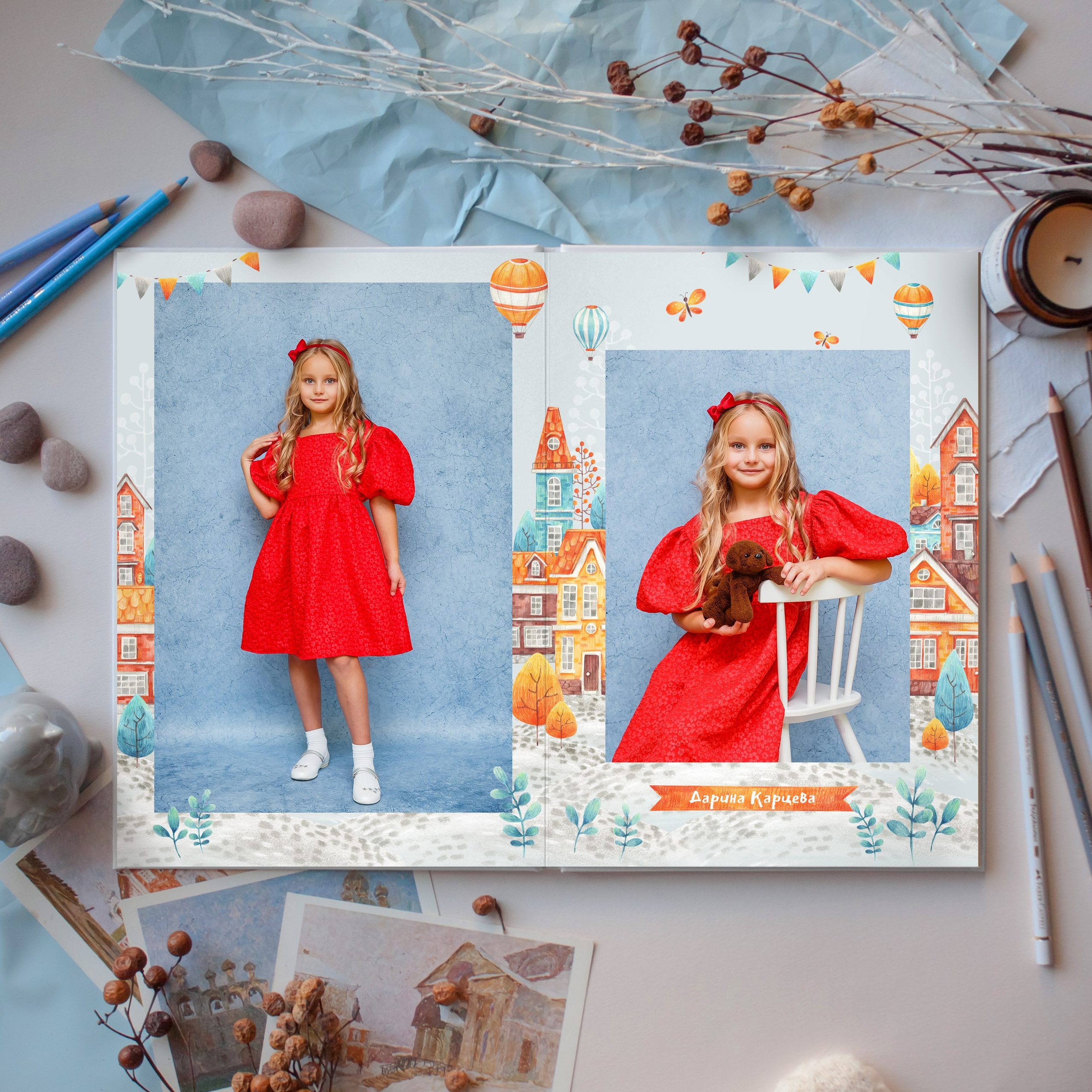 Детский сад. #СамыйКлассныйАльбомТут