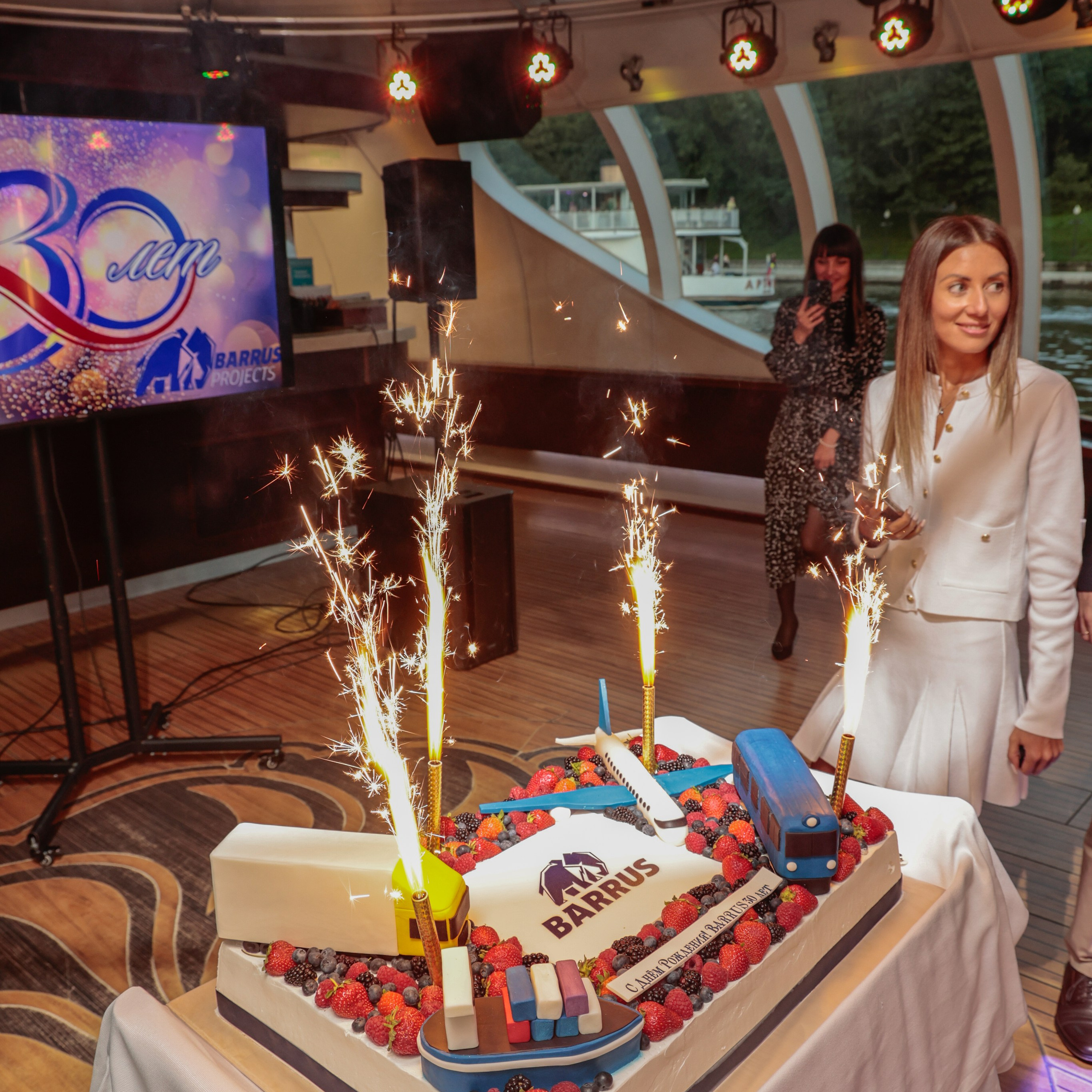 Radisson — корпоратив