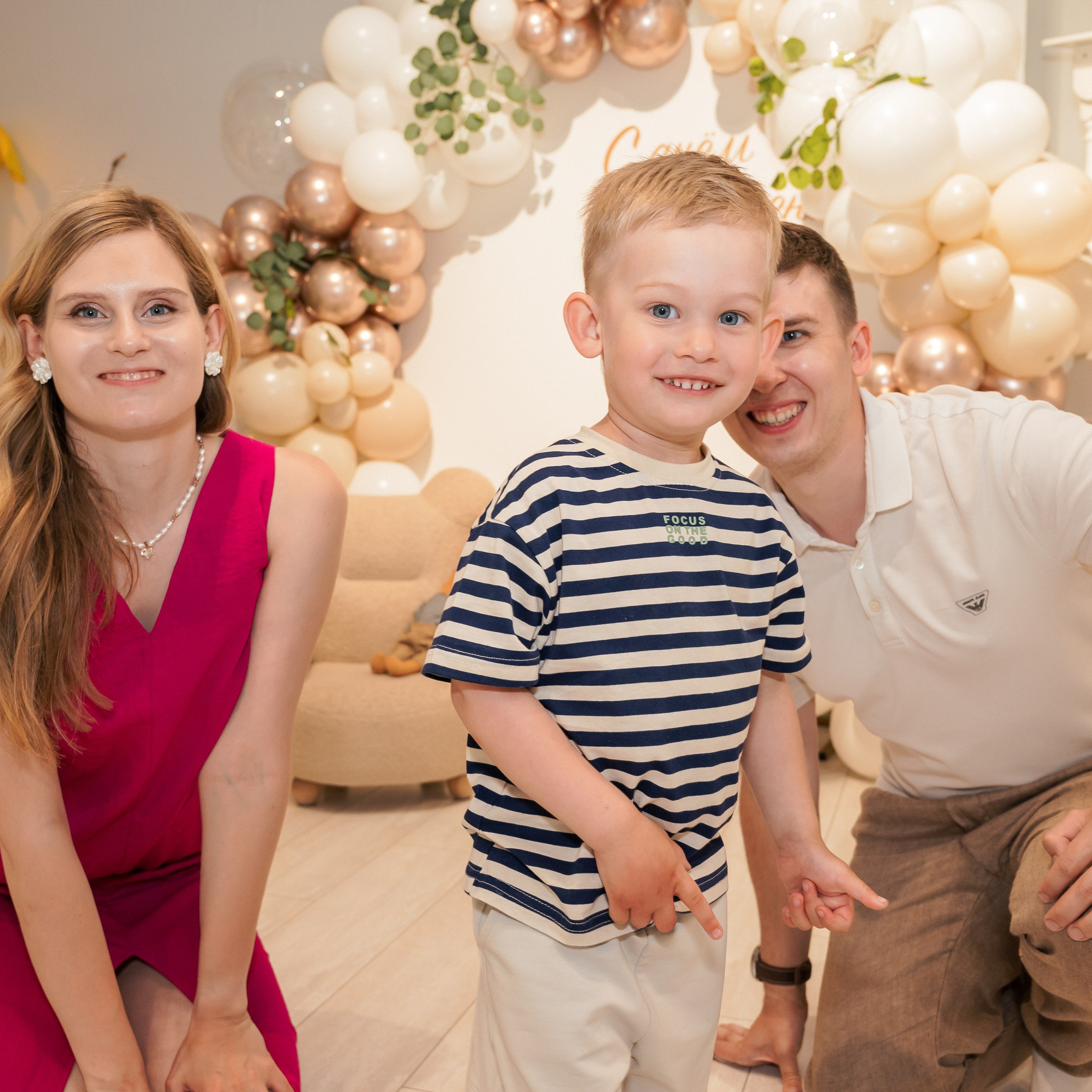 День Рождения Паши 3 годика