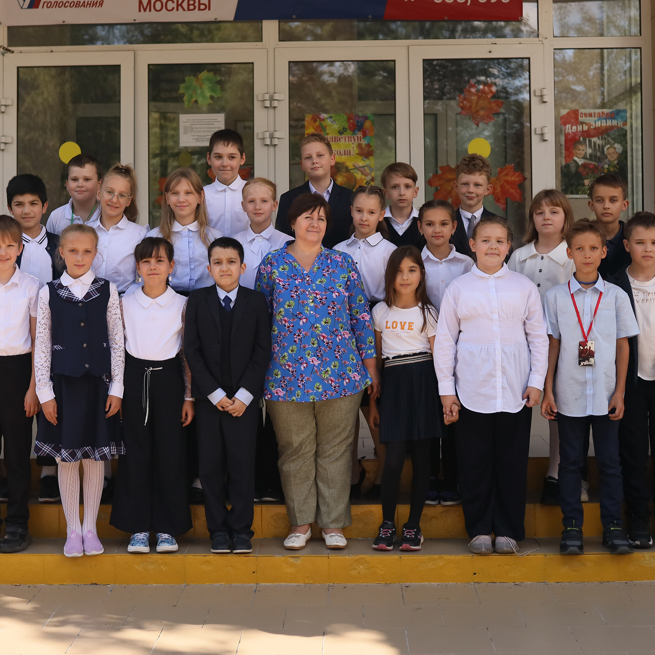 Отзывы. Фотограф Москва Лара Чайка