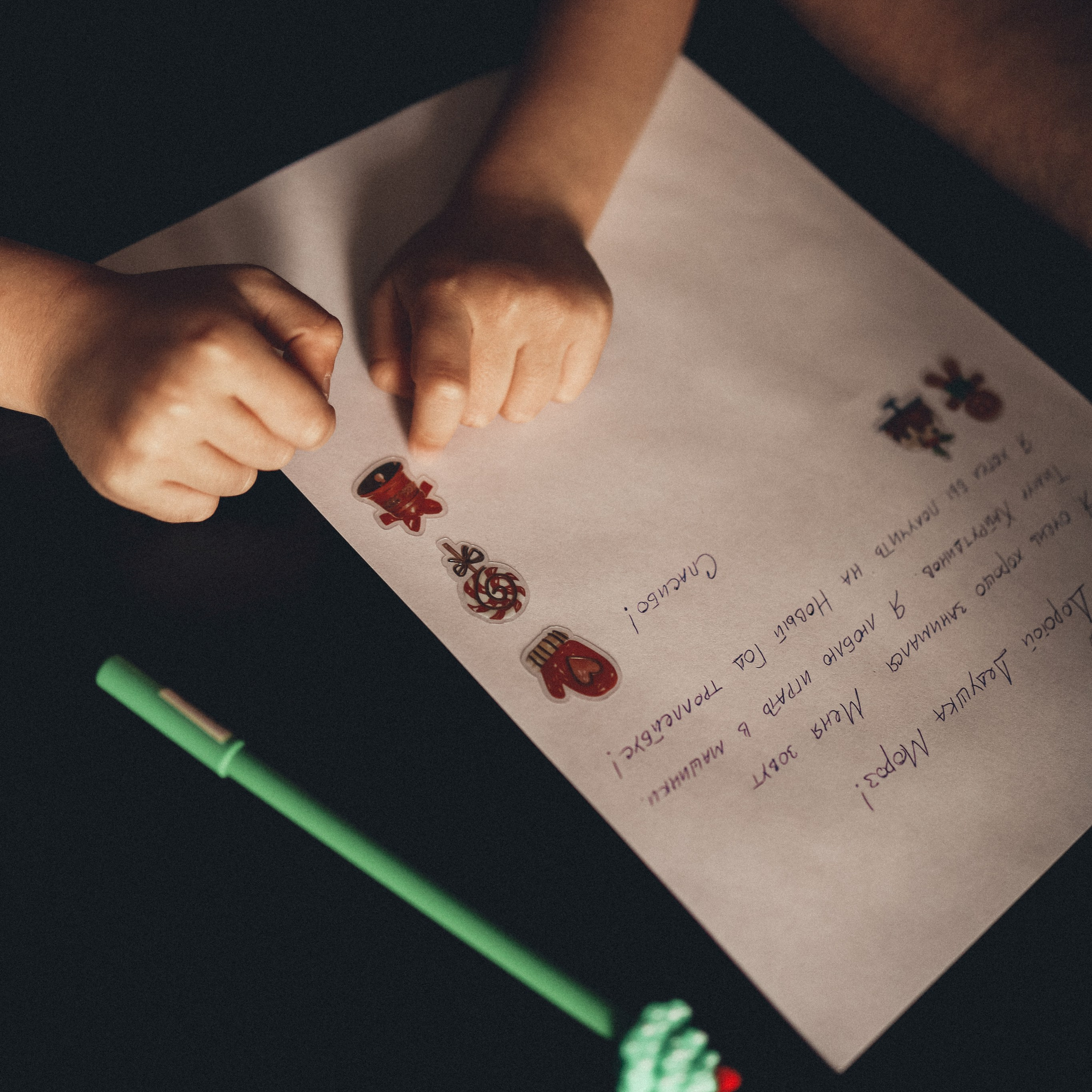 Письмо Деду Морозу