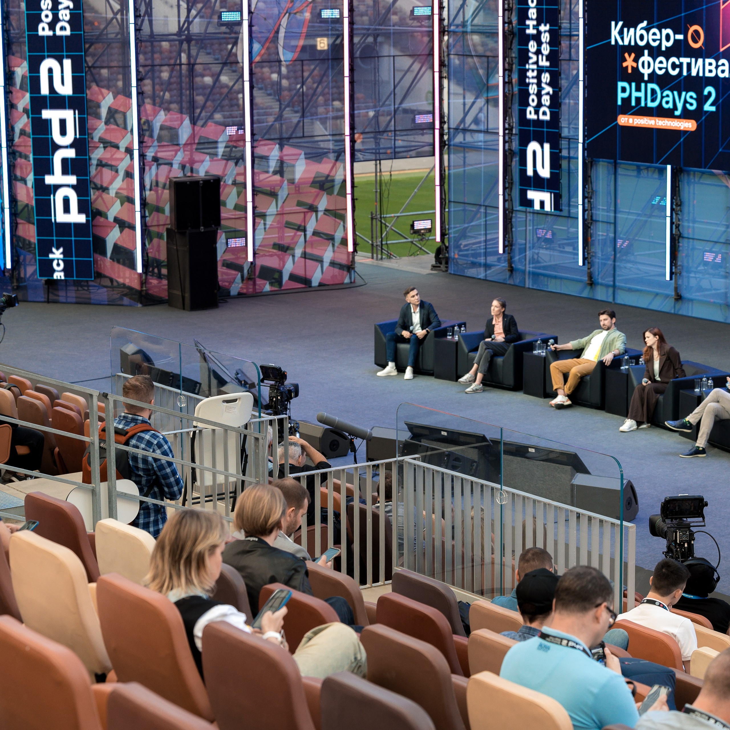 Лужники — Киберфестиваль Positive Hack Days 2