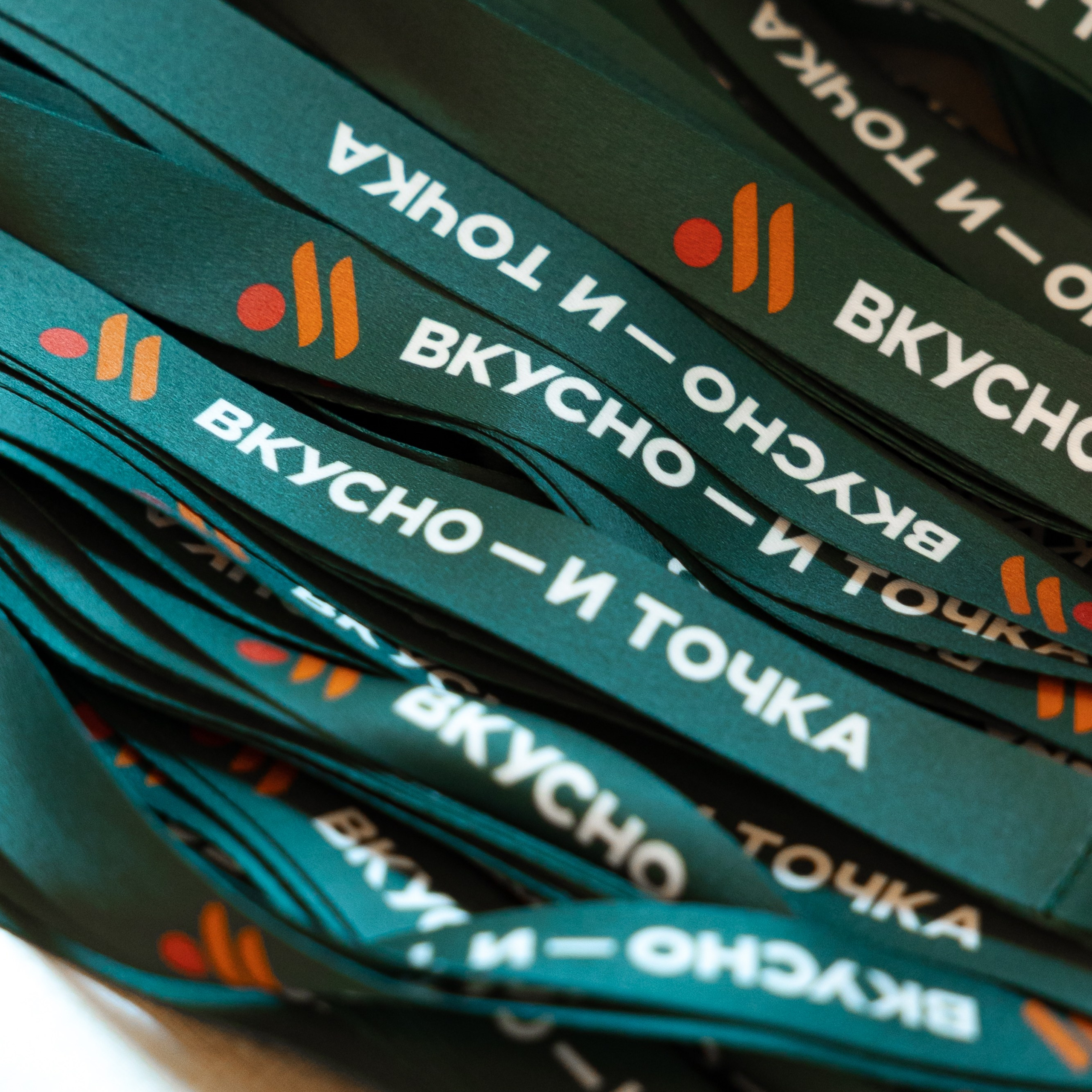 Точка Притяжения / Дубай