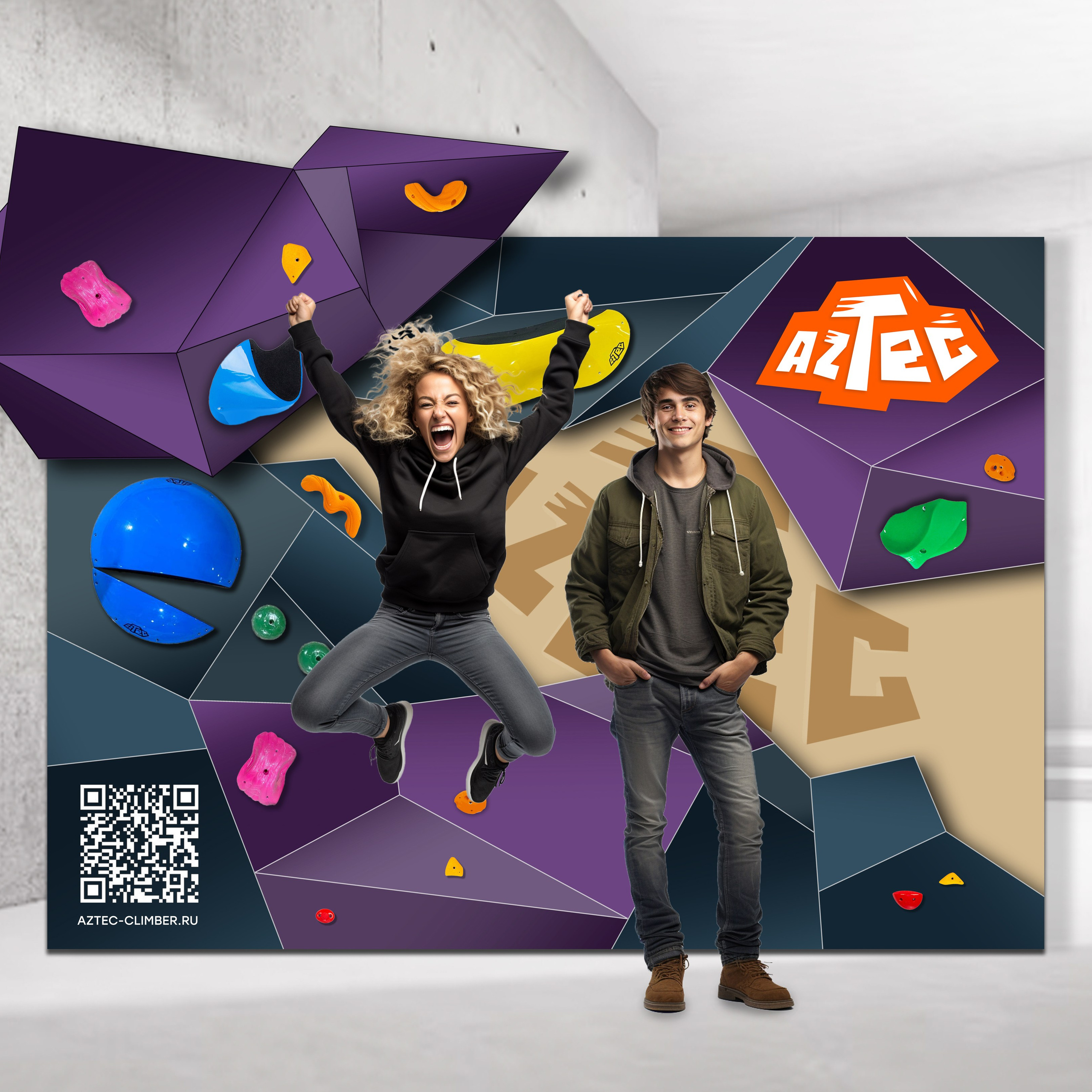 AZTEC photo zone design. Разработка дизайна фотозоны для производителя AZTEC