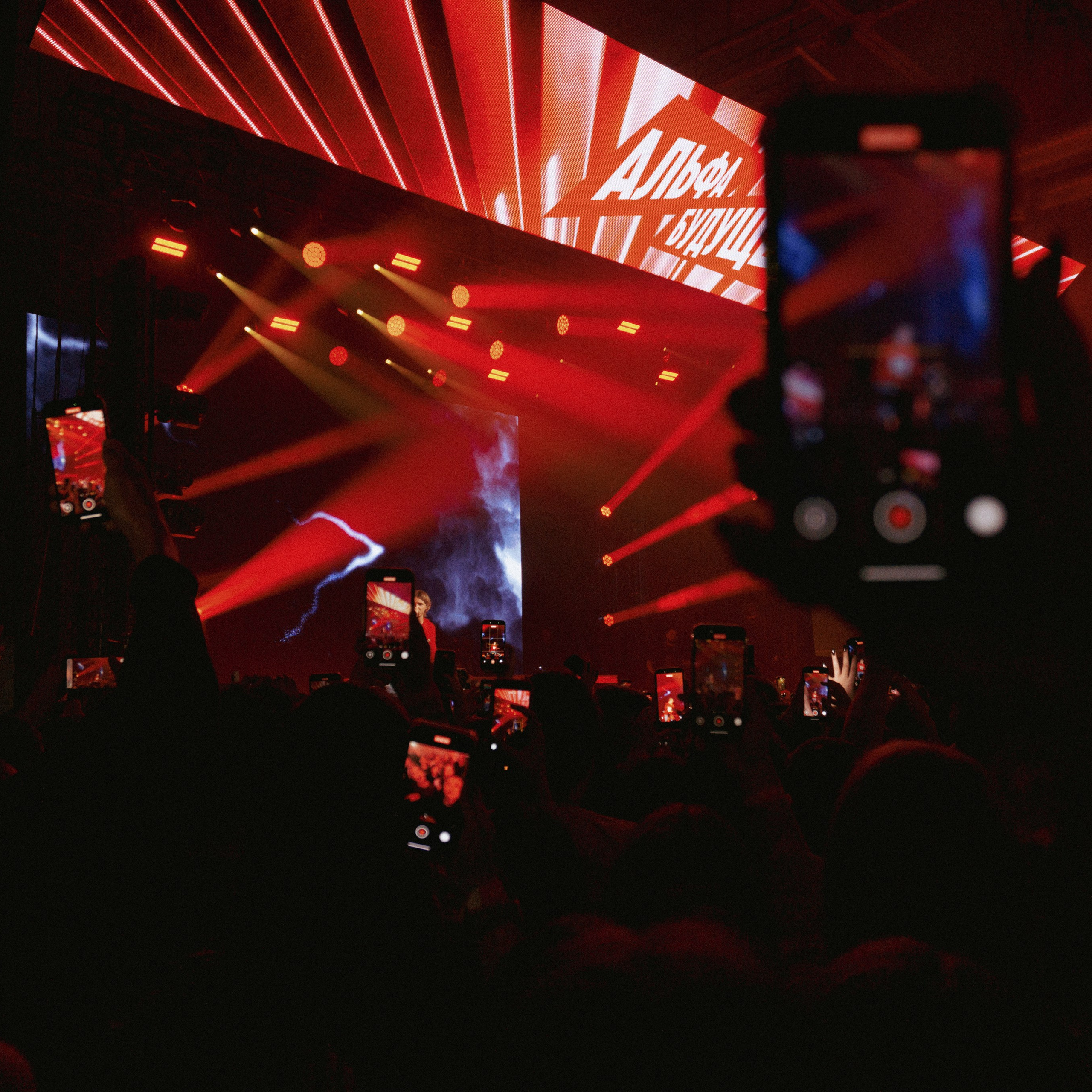 MAYOT | Красноярск 2025 (Альфа Будущее)