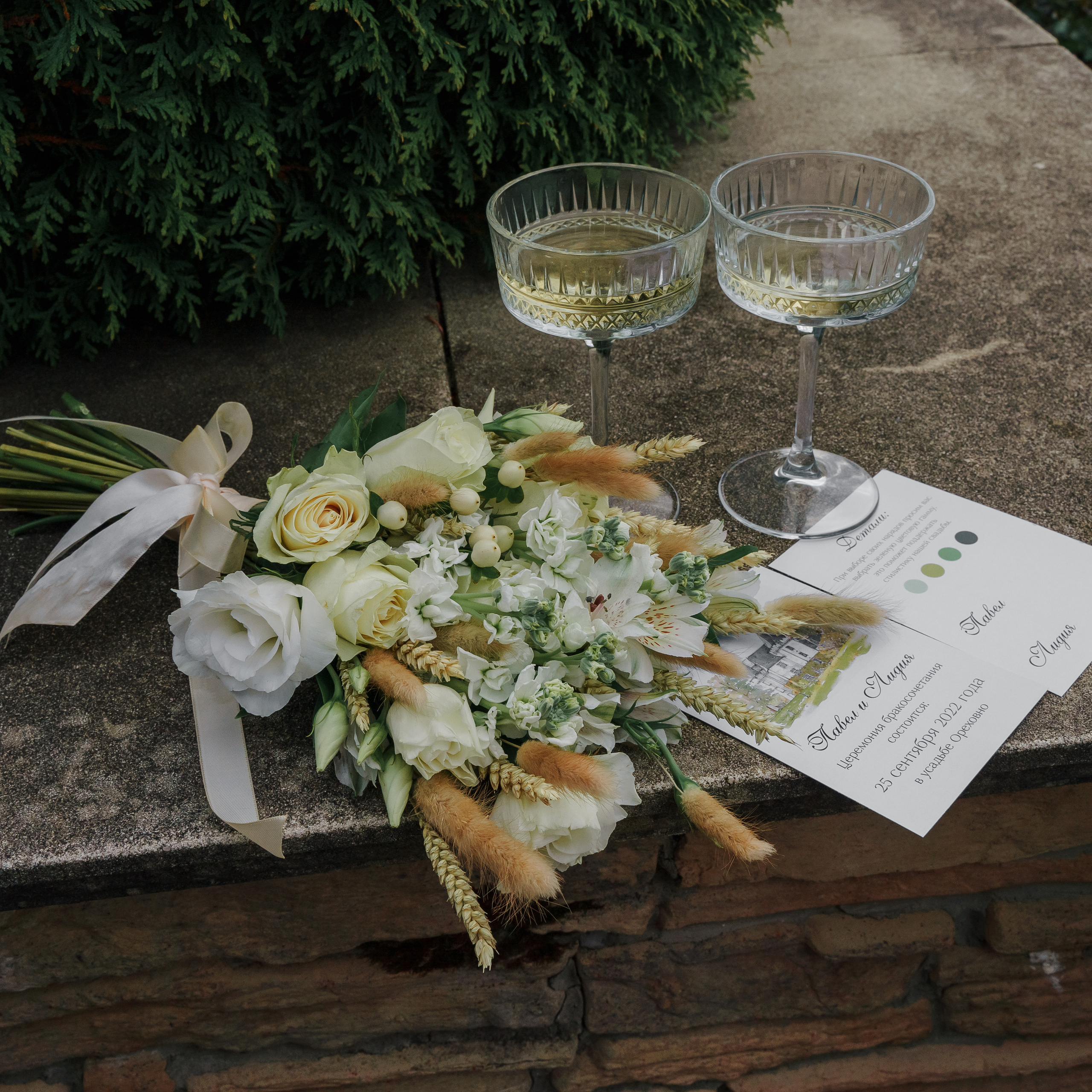 Мои любимые свадебные и лавстори фото