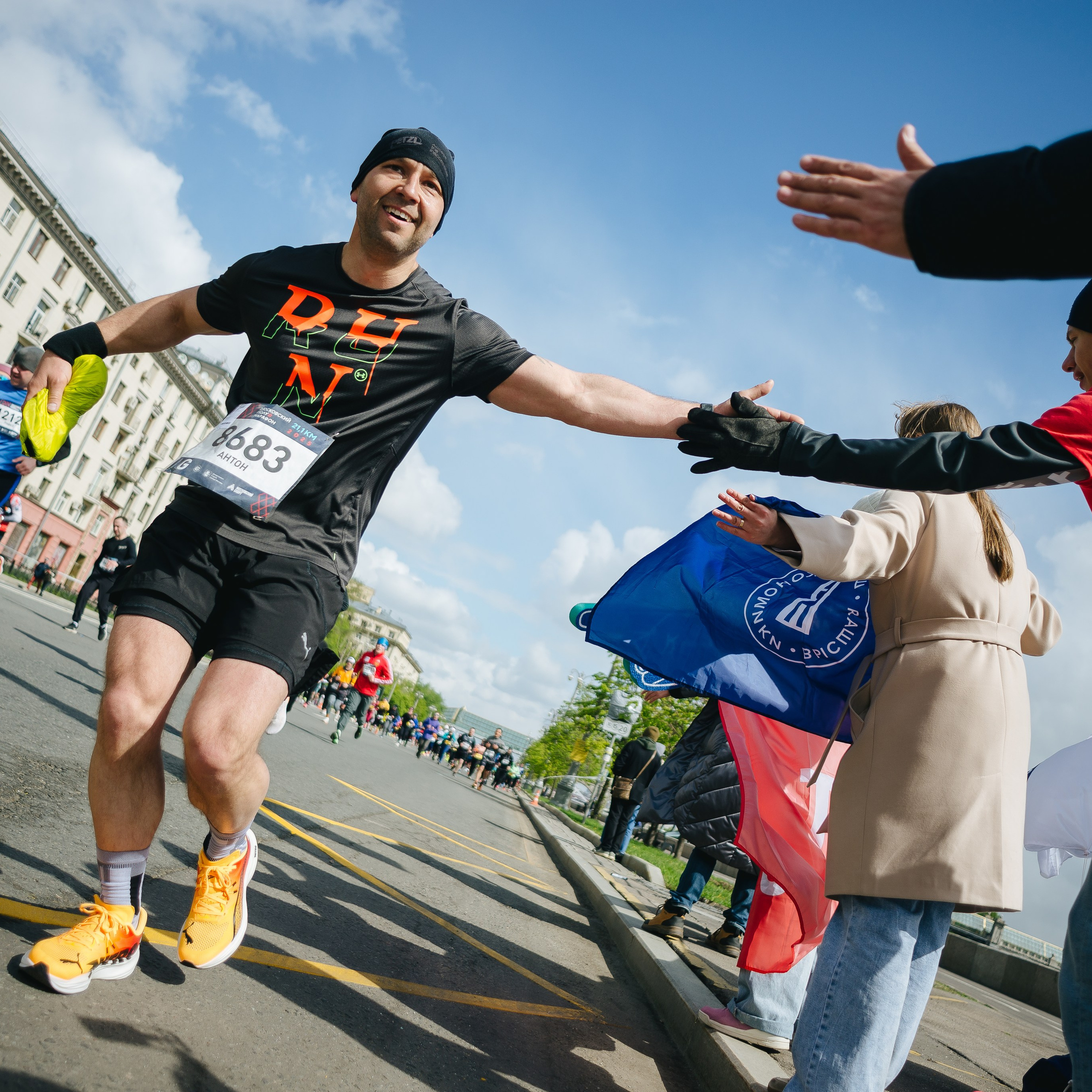 Московский полумарафон