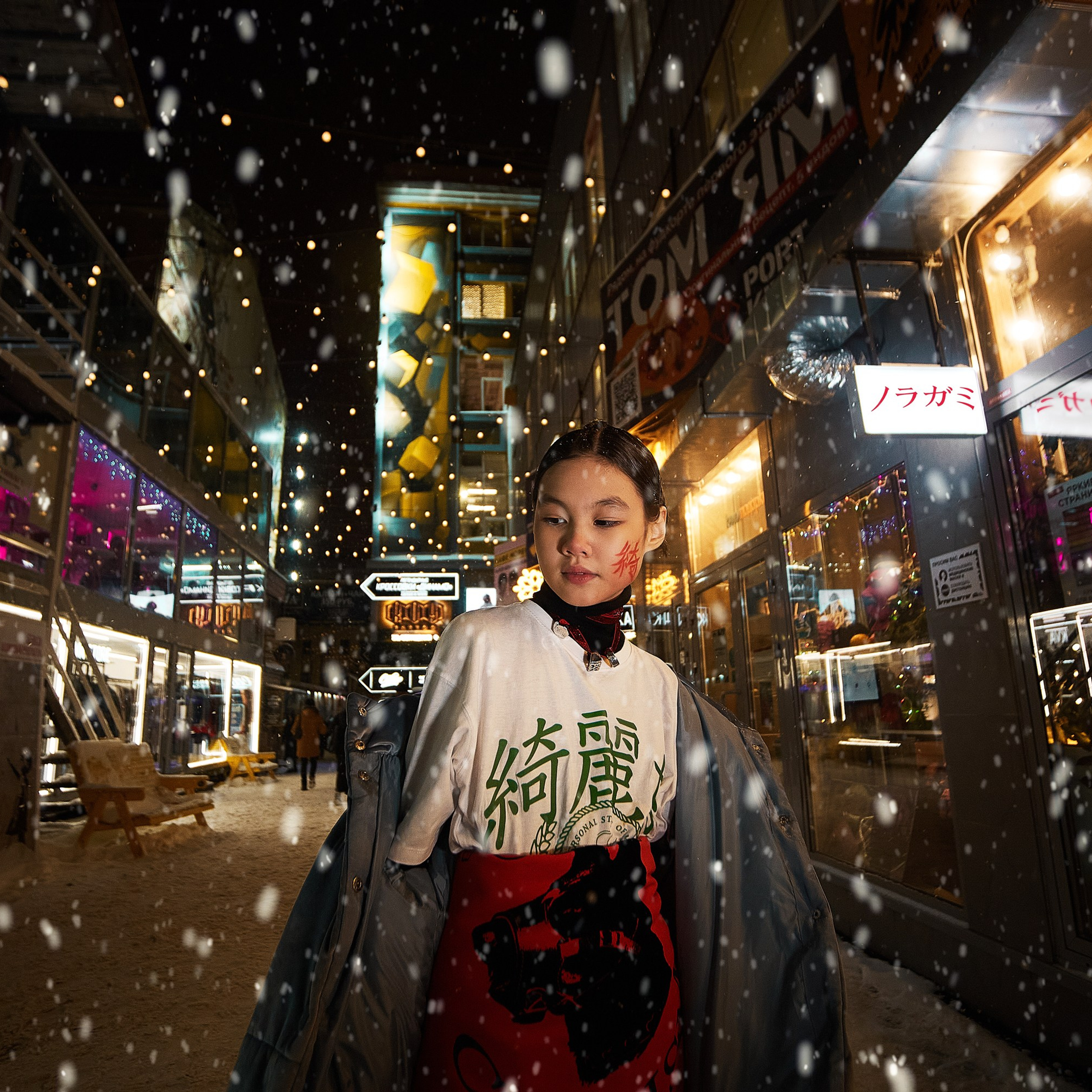 портрет ребенка в японском стиле город ночь детский фотограф Гранкин Александр Санкт-Петербург 