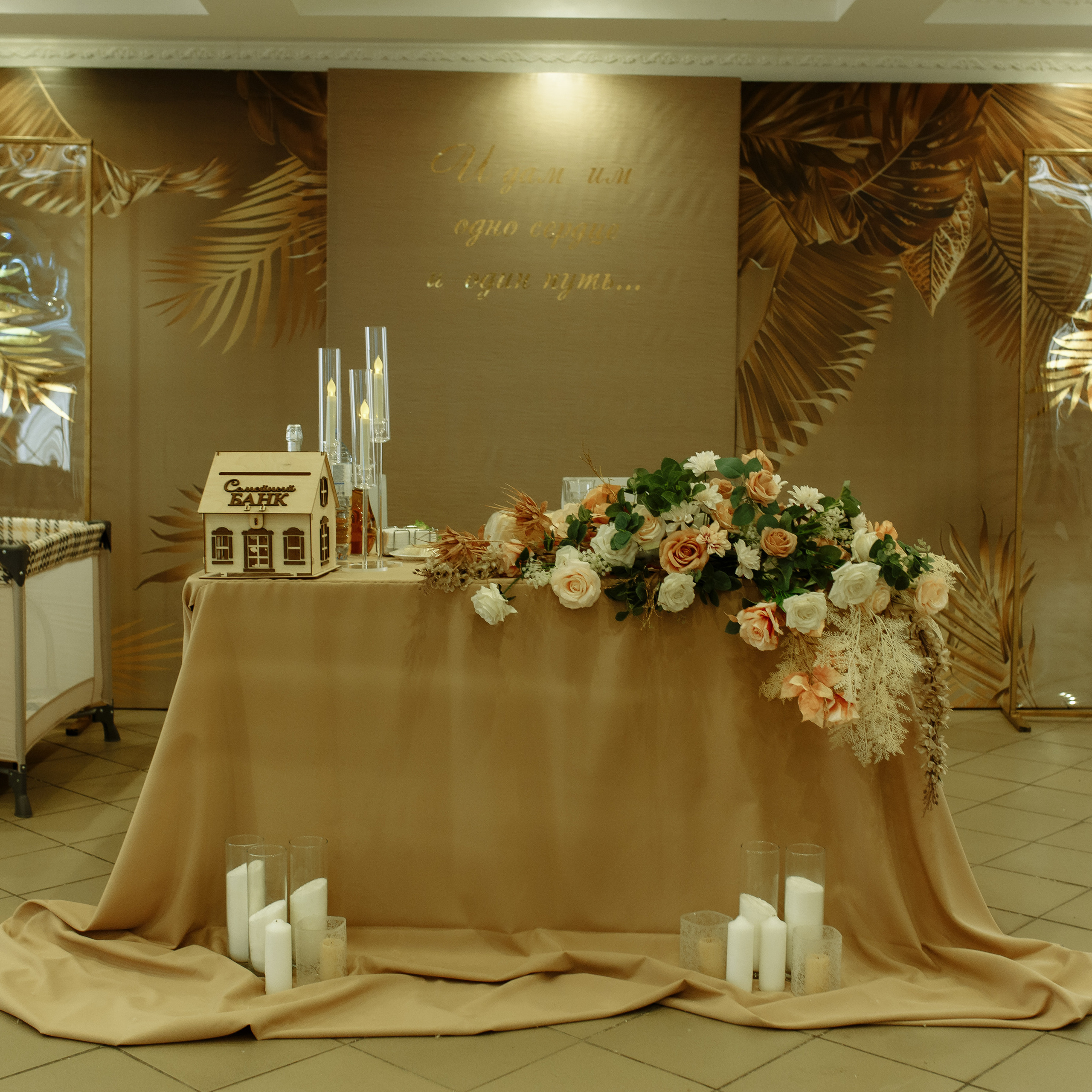 Отзывы. Фотограф  Уфа, Москва, Казань, Питер Ильдар Кудабаев