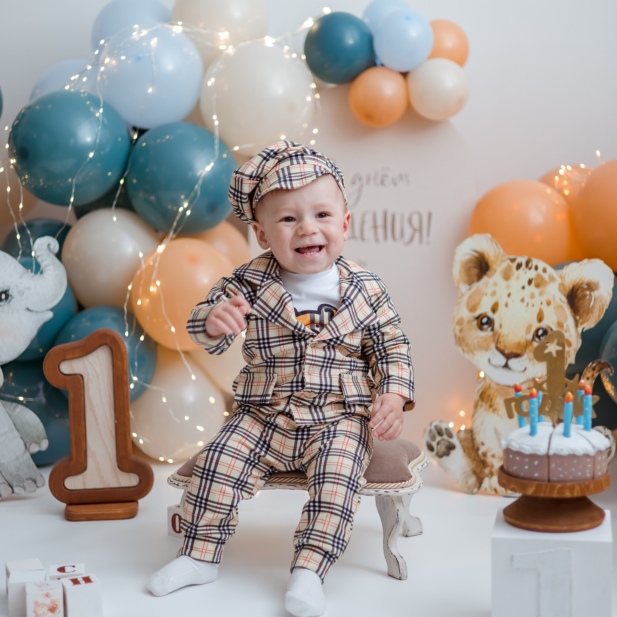 Марк, 1 годик