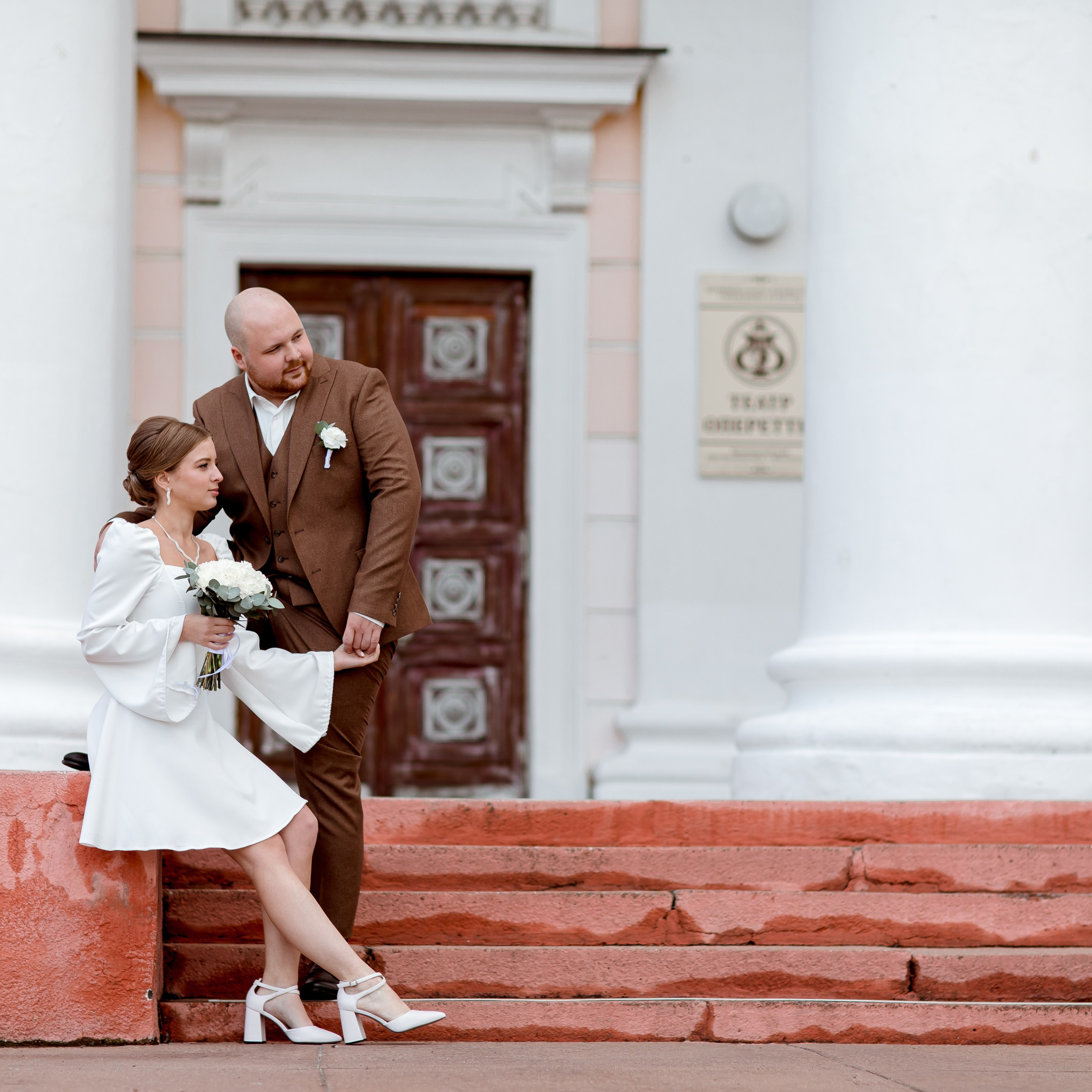 Михаил и Мария