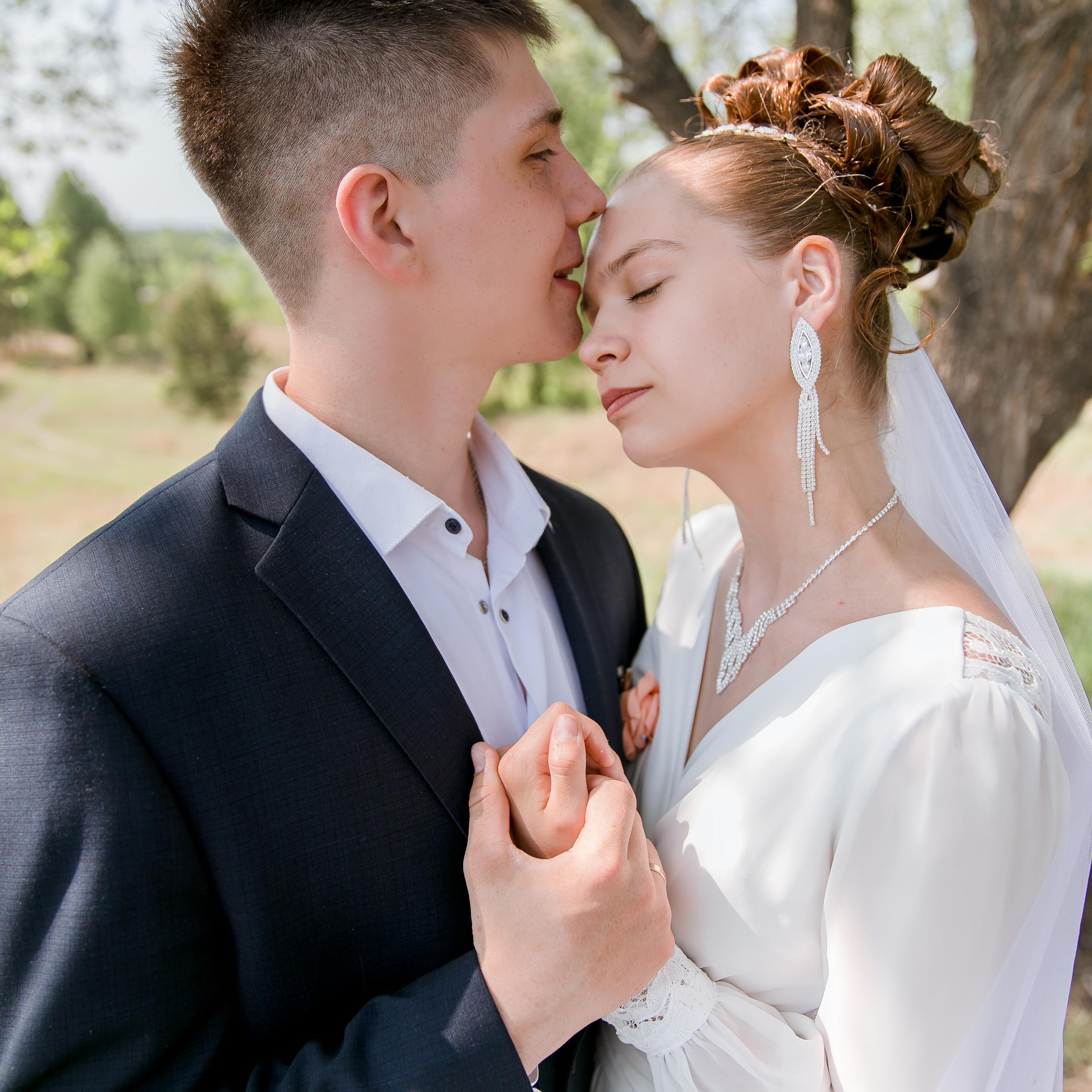 Иван и София