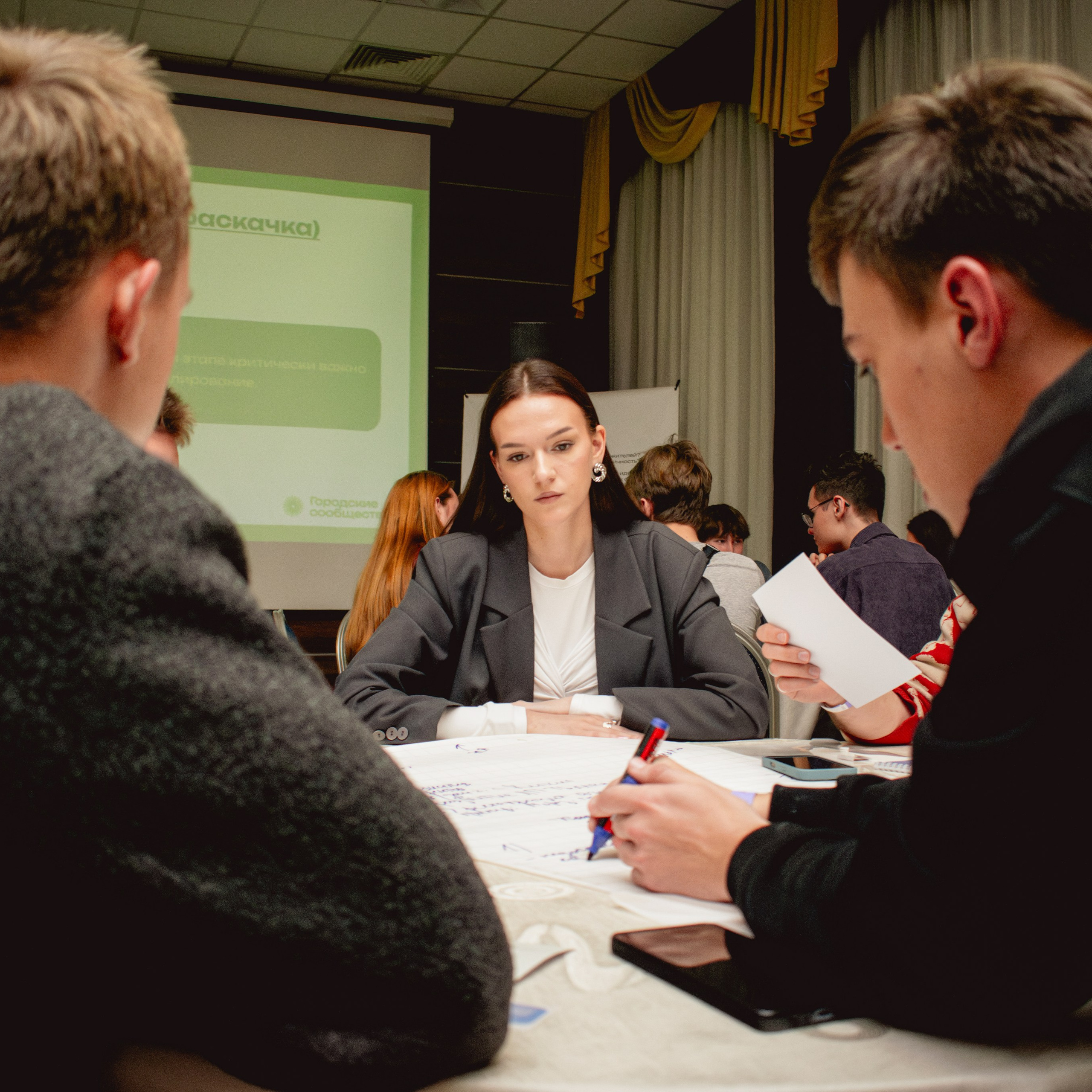 Встреча модераторов | партия «Новые люди». Репортажный фотограф Даниил Чеснов | Тверь