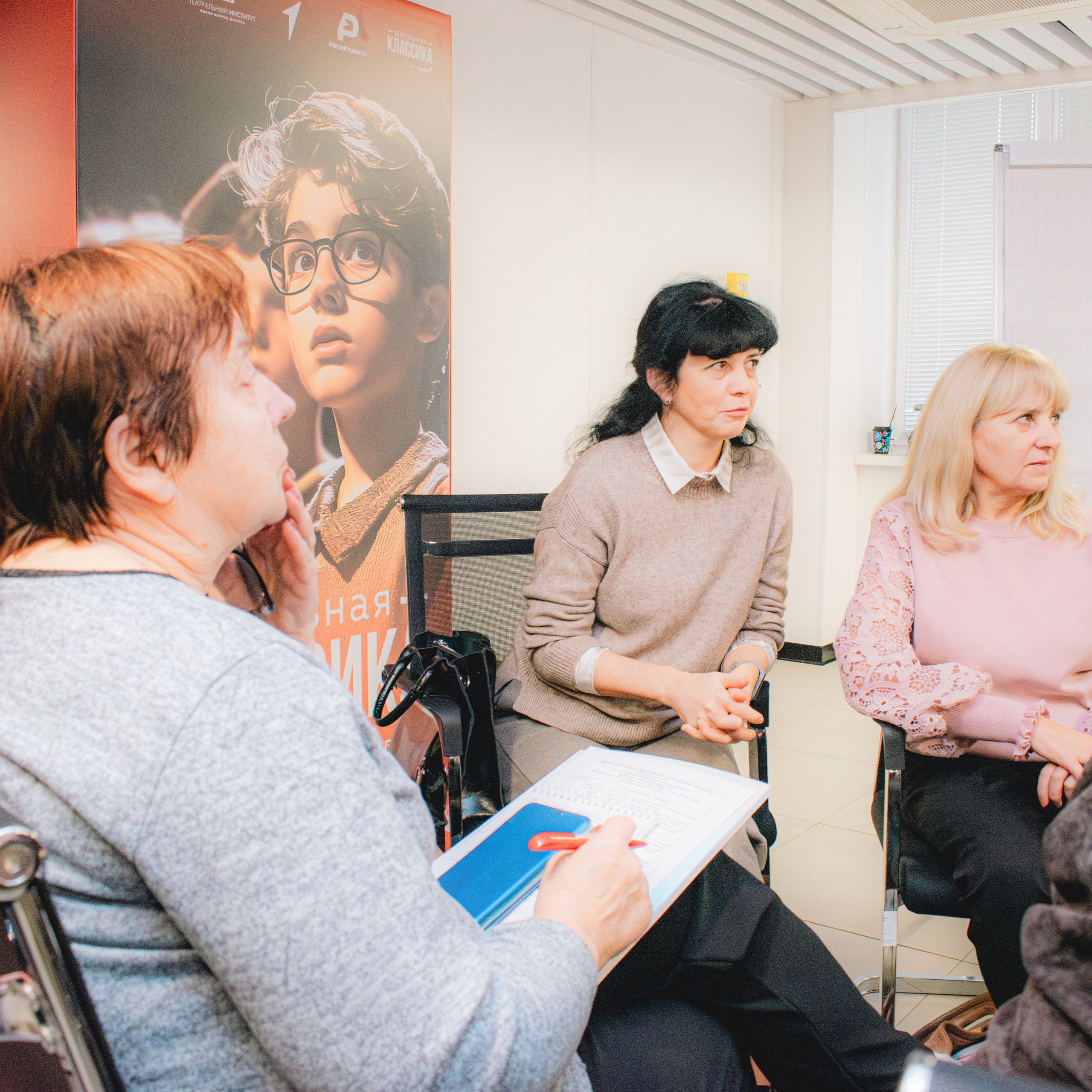 Движение первых. Разговор о важном. Репортажный фотограф Даниил Чеснов | Тверь