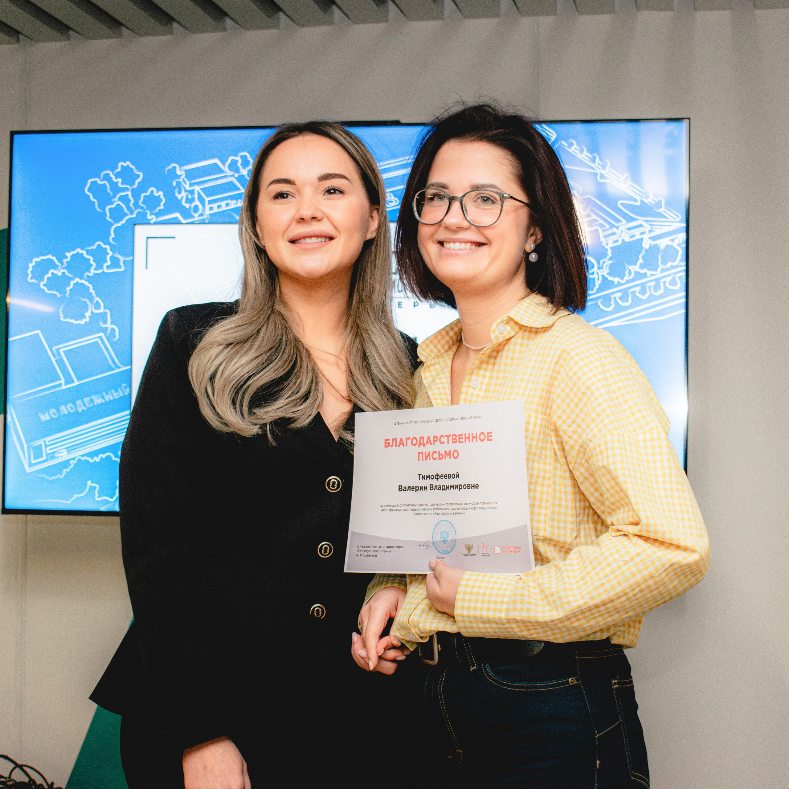 Движение первых. Разговор о важном. Репортажный фотограф Даниил Чеснов | Тверь