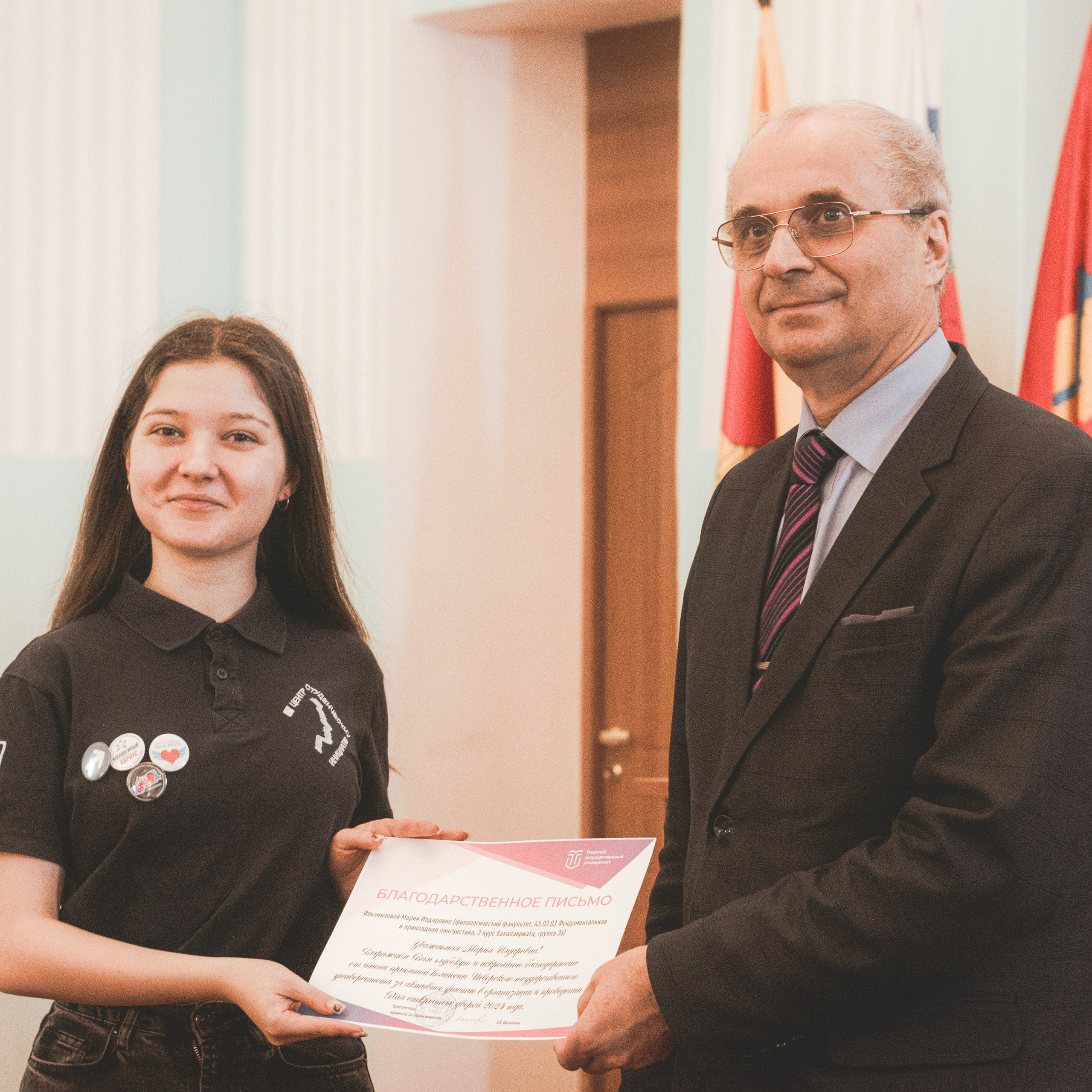 Учёный совет | ТвГУ. Репортажный фотограф Даниил Чеснов | Тверь