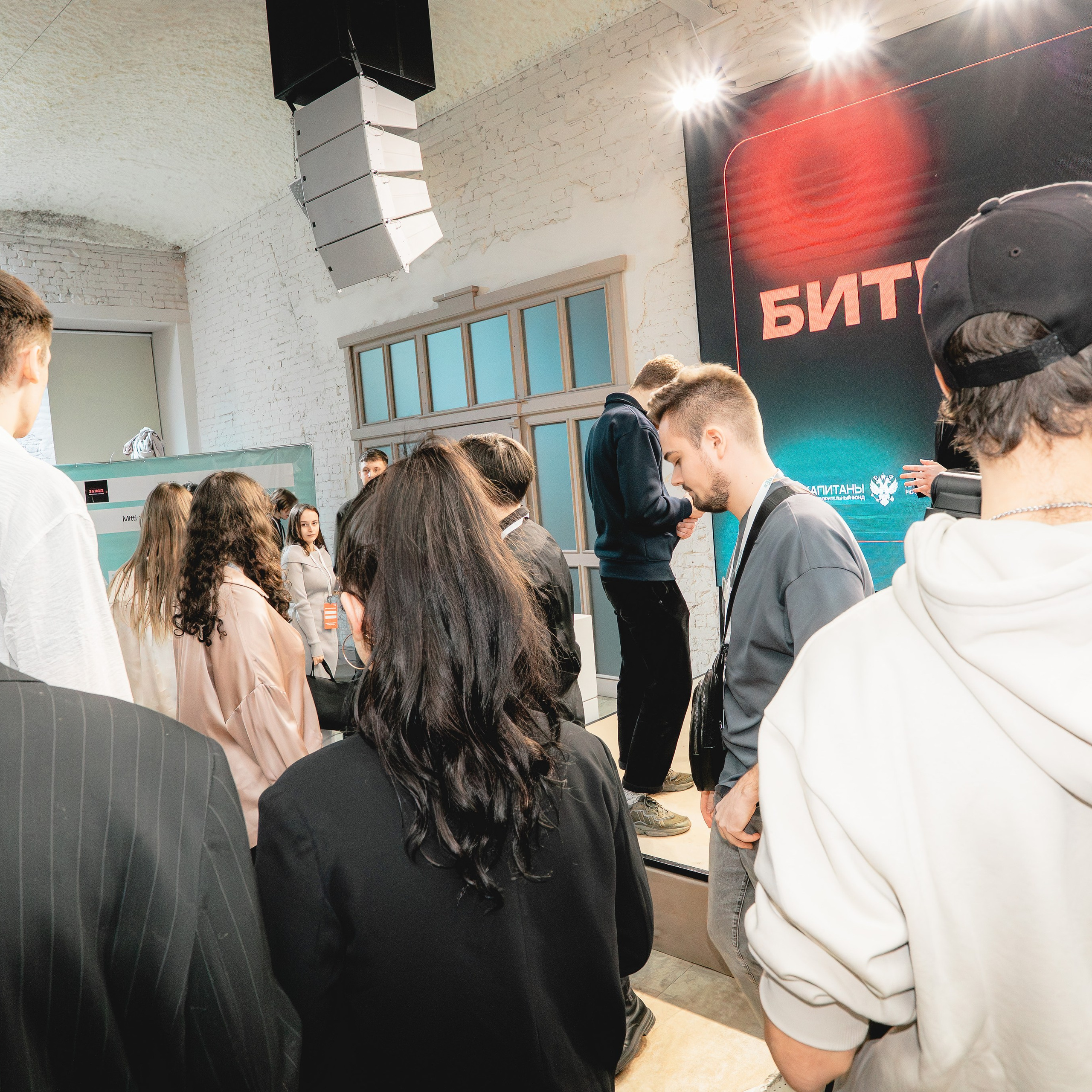 Финал 8 сезона «Я в деле» от партии «Новые люди». Репортажный фотограф Даниил Чеснов | Тверь