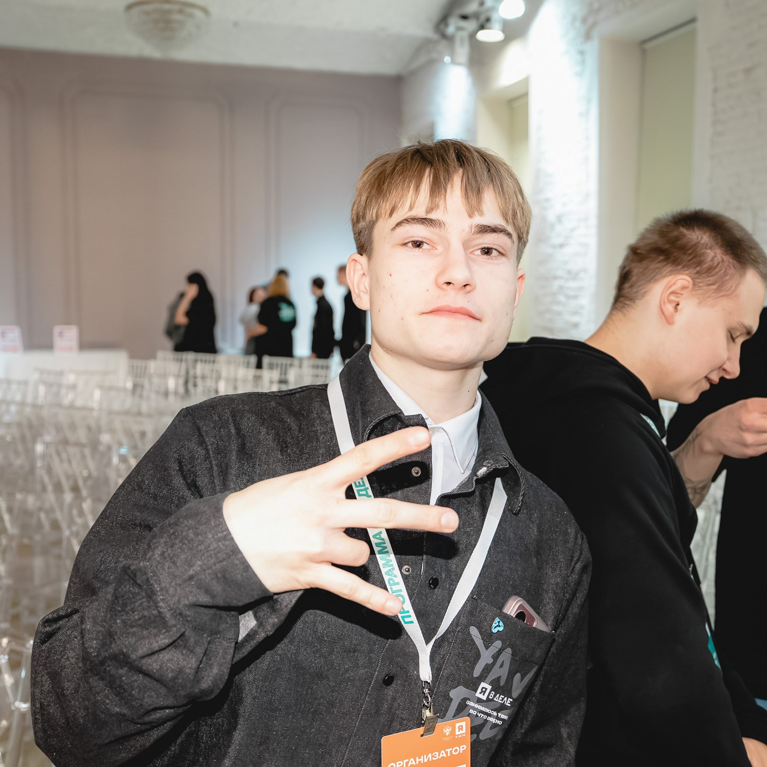 Финал 8 сезона «Я в деле» от партии «Новые люди». Репортажный фотограф Даниил Чеснов | Тверь