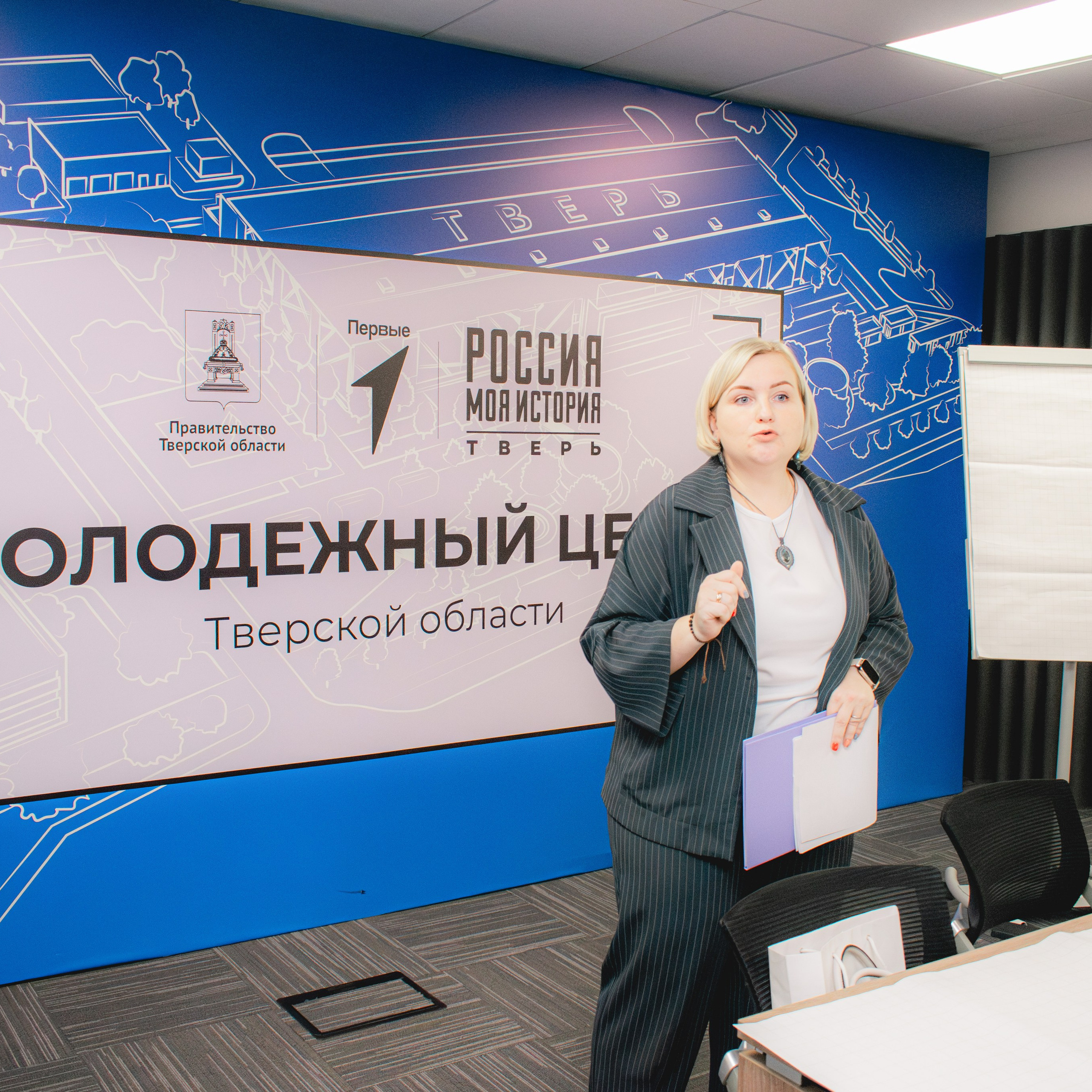 Движение первых. Разговор о важном. Репортажный фотограф Даниил Чеснов | Тверь