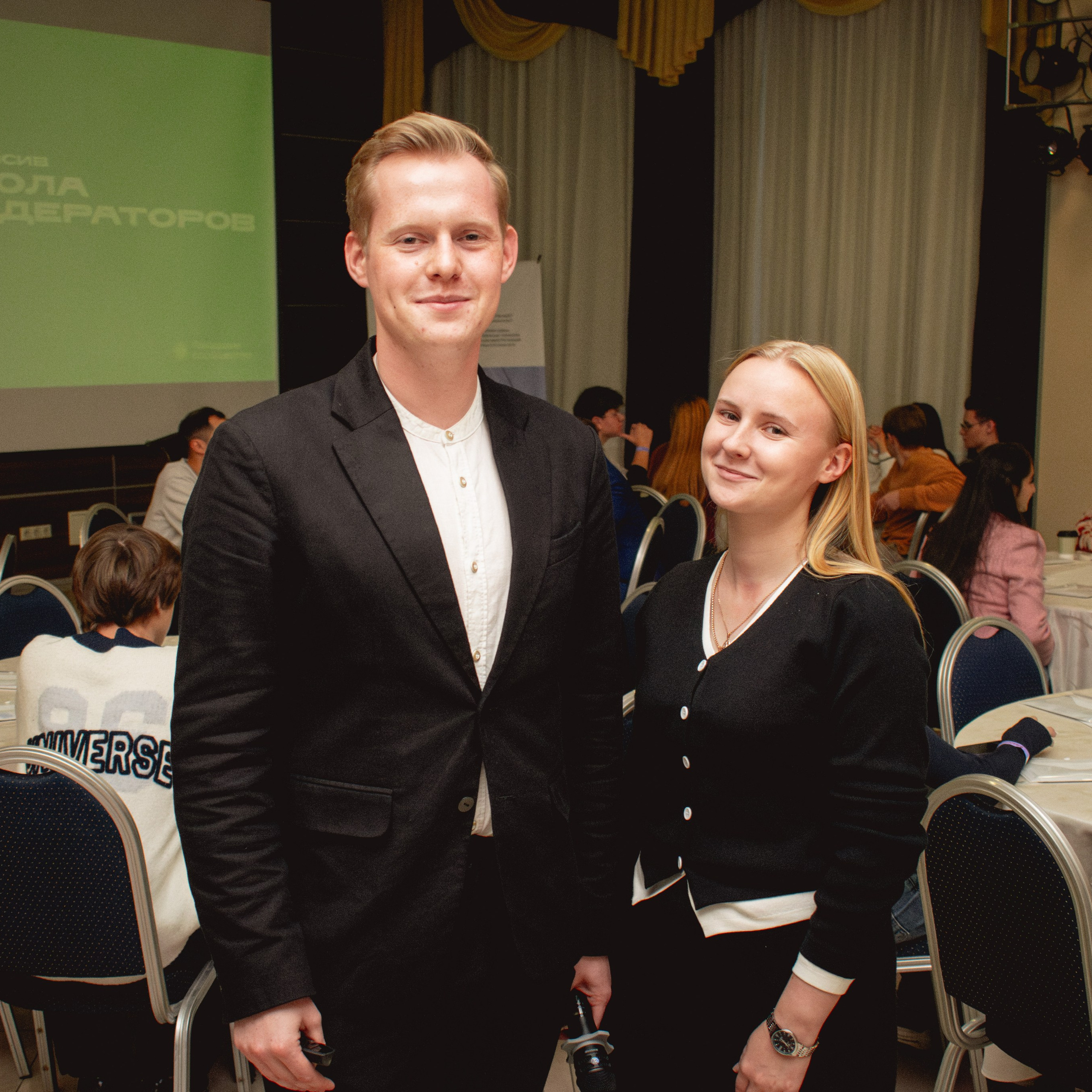 «Встреча модераторов» при поддержке партии «Новые люди». Репортажный фотограф Даниил Чеснов | Тверь
