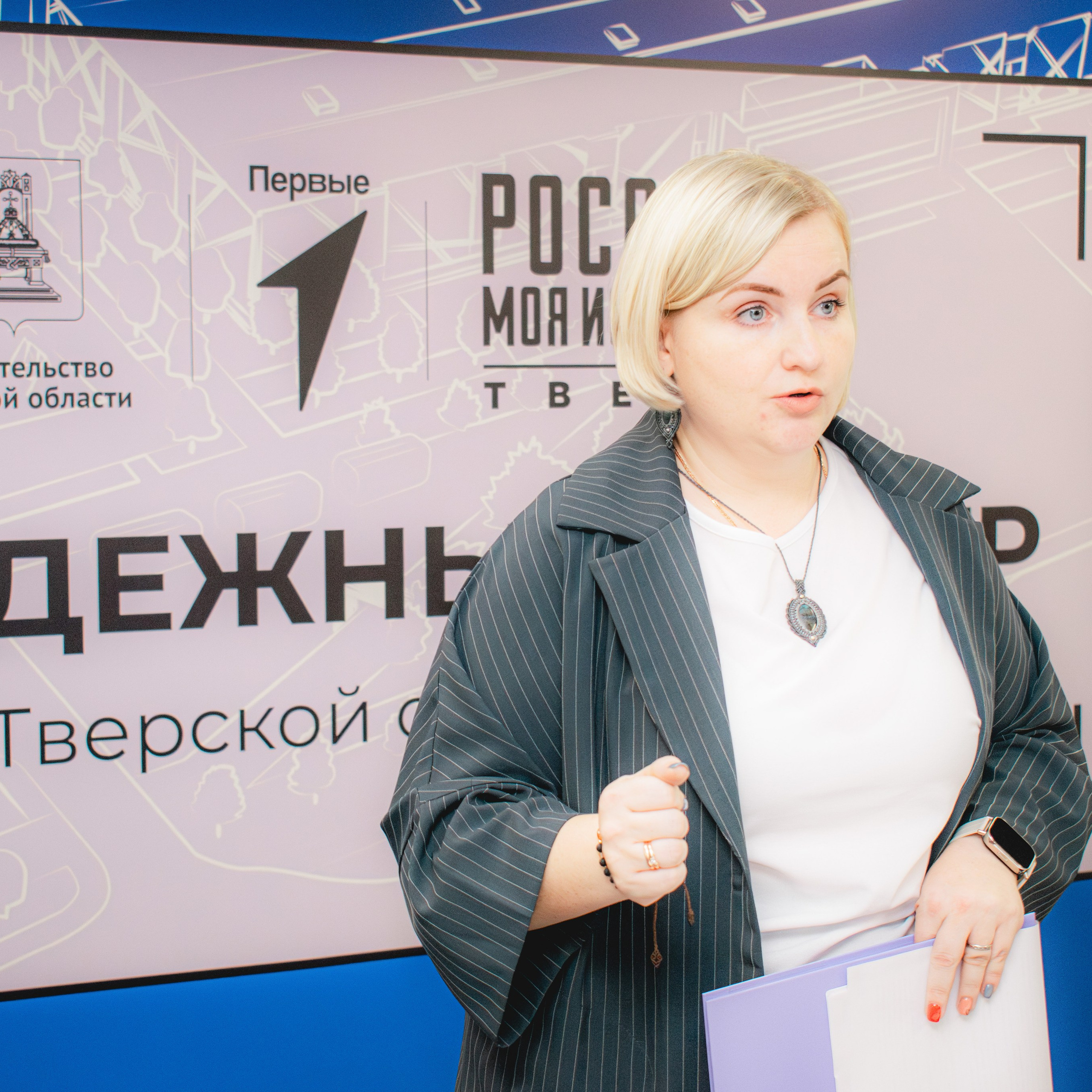 Движение первых. Разговор о важном. Репортажный фотограф Даниил Чеснов | Тверь