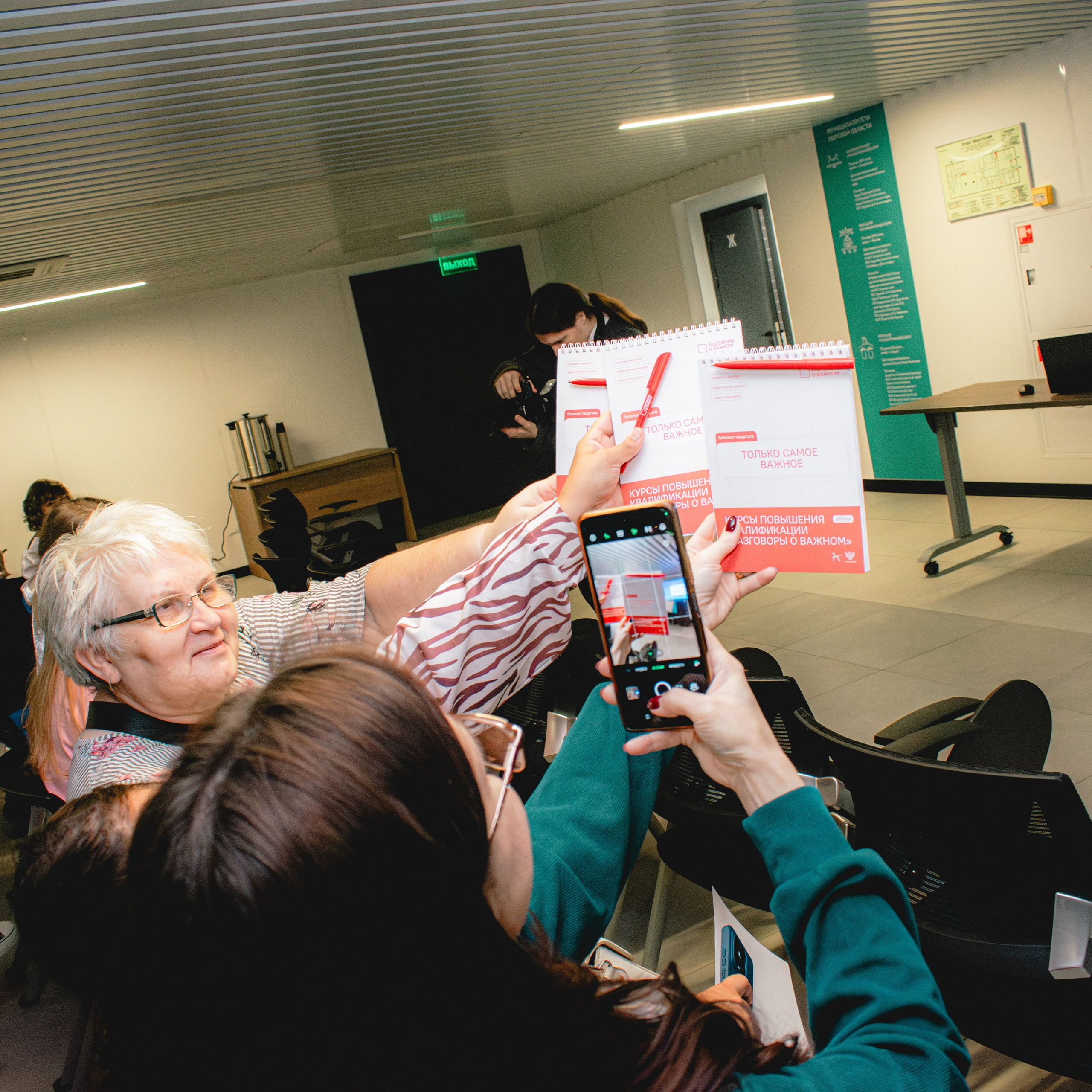 Движение первых. Разговор о важном. Репортажный фотограф Даниил Чеснов | Тверь