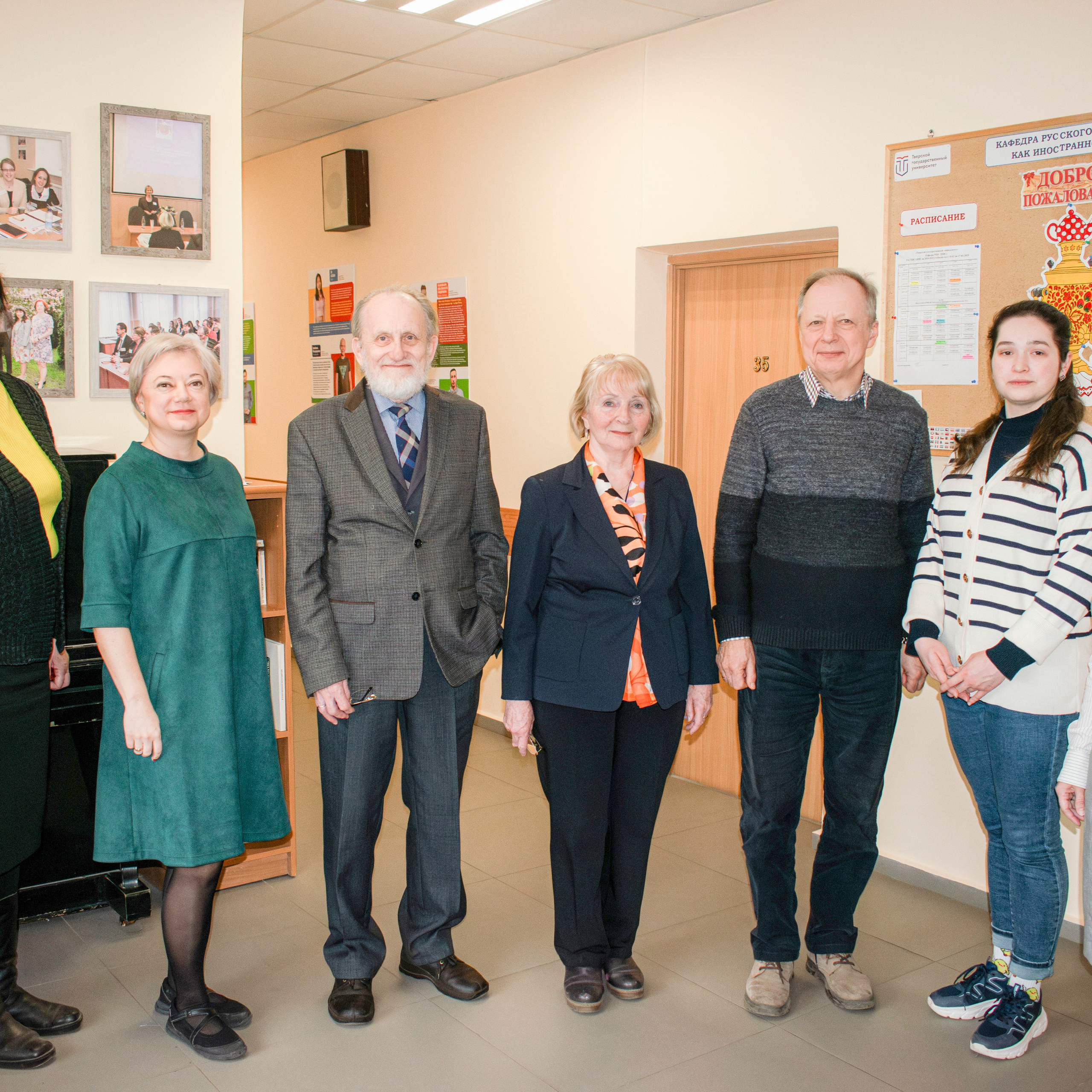 Урок русского языка | «ТвГУ». Репортажный фотограф Даниил Чеснов | Тверь