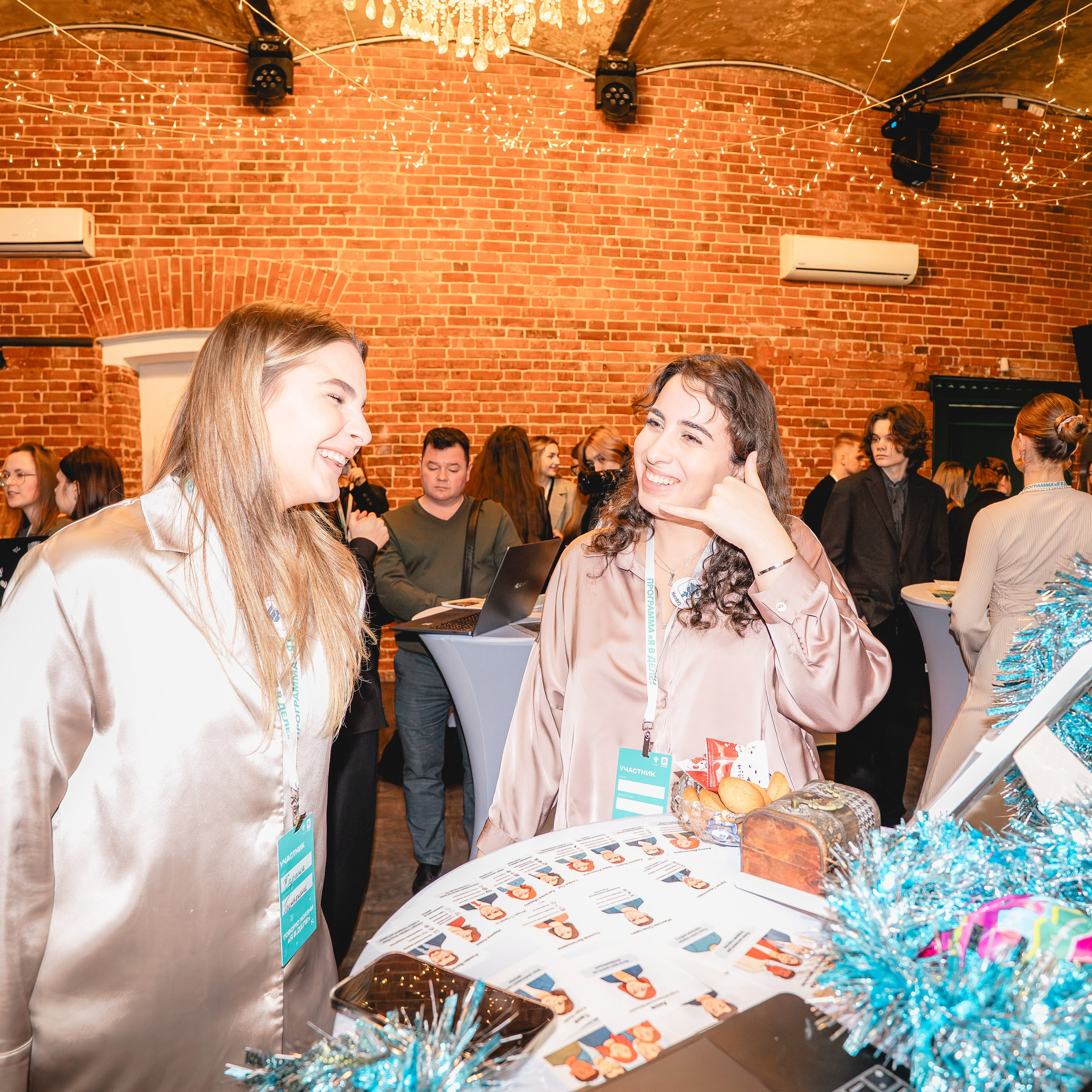 Финал 8 сезона «Я в деле» от партии «Новые люди». Репортажный фотограф Даниил Чеснов | Тверь