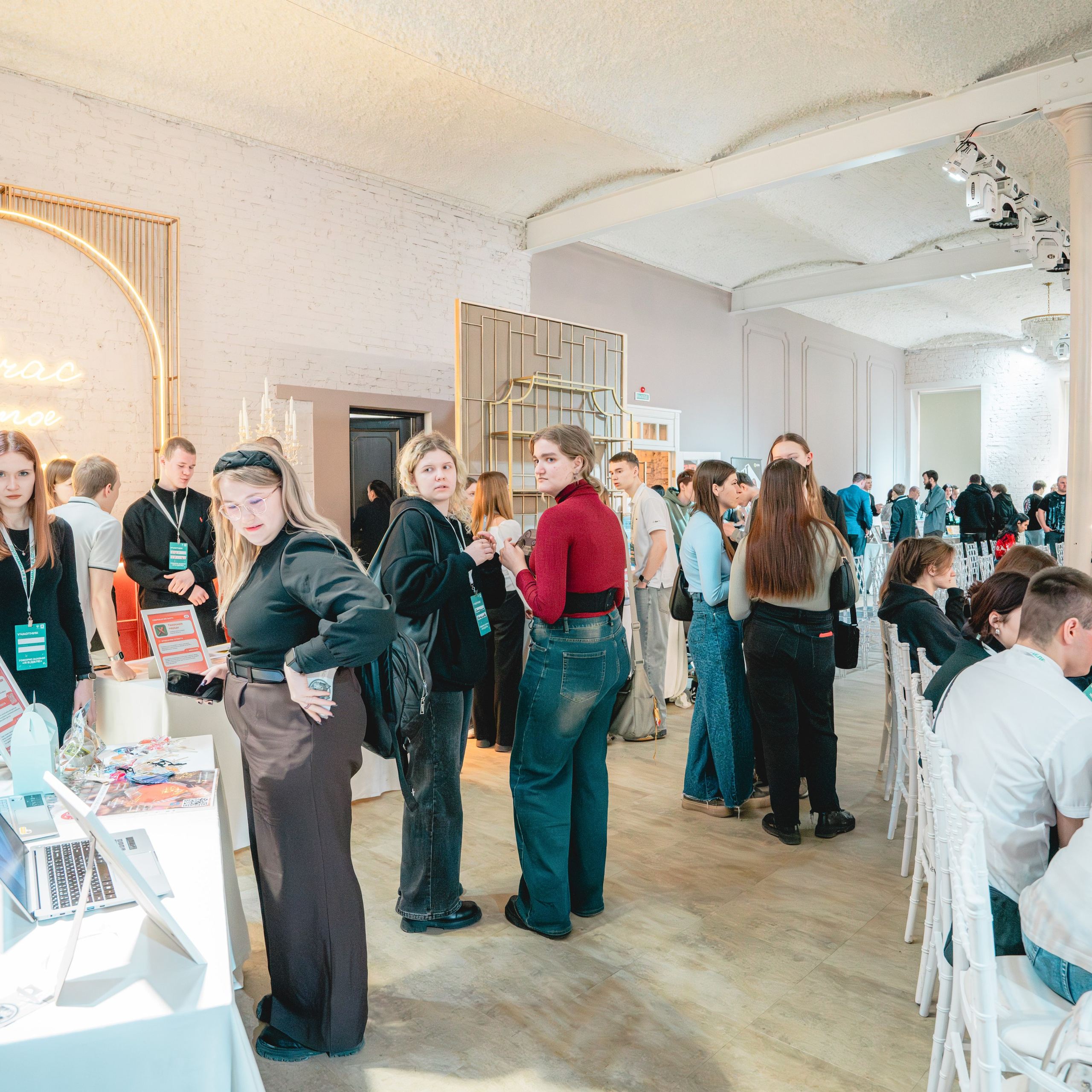 Финал 8 сезона «Я в деле» от партии «Новые люди». Репортажный фотограф Даниил Чеснов | Тверь