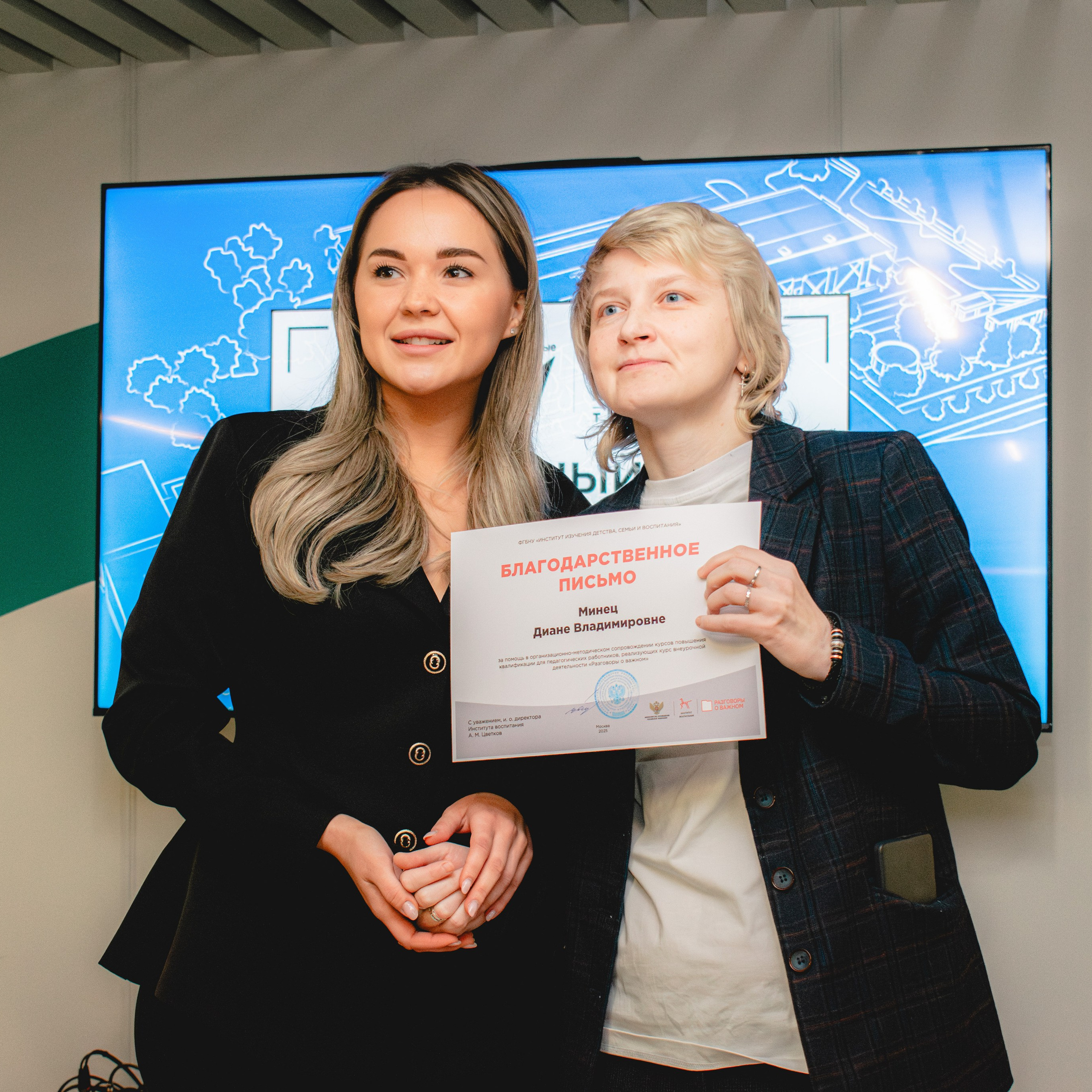 Движение первых. Разговор о важном. Репортажный фотограф Даниил Чеснов | Тверь