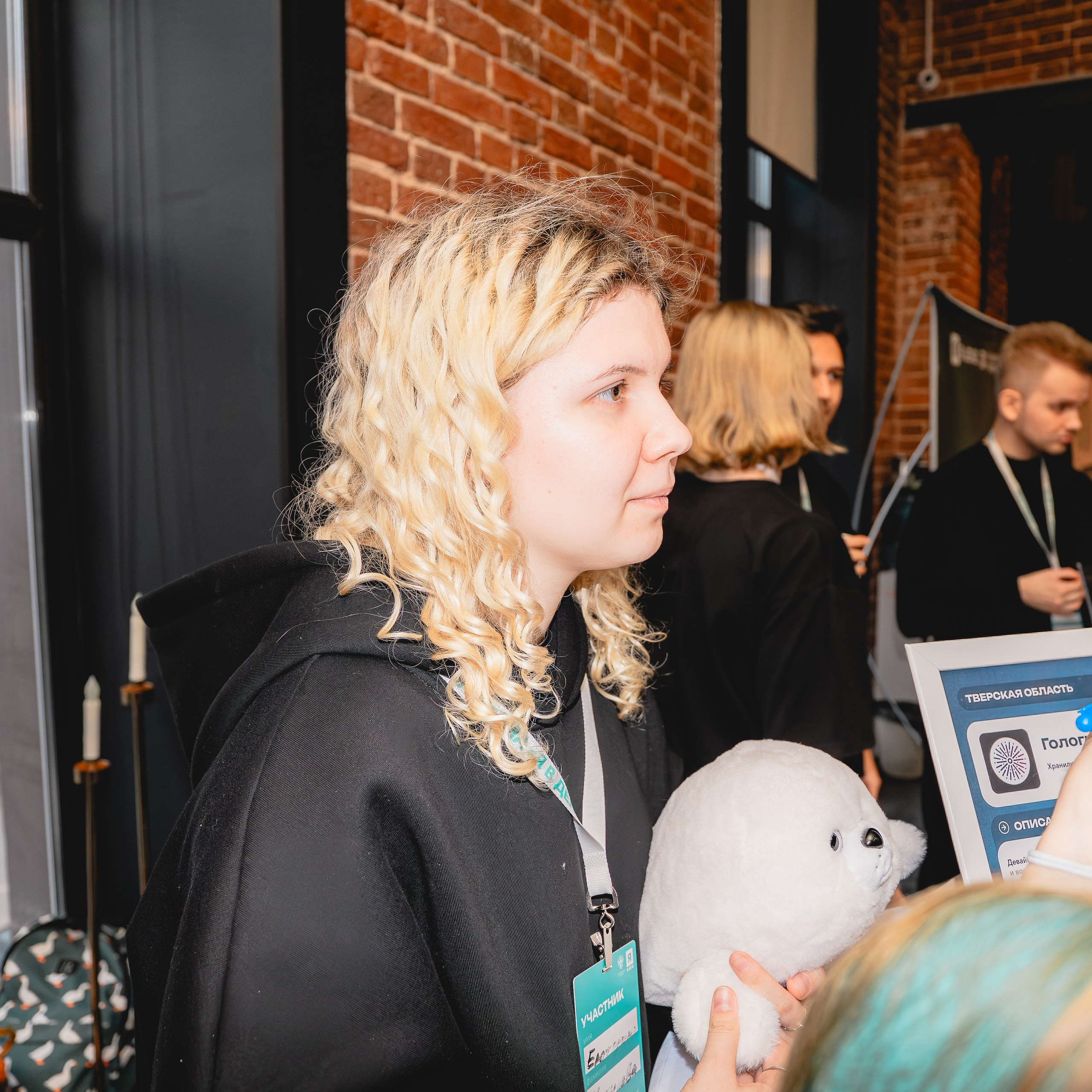 Финал 8 сезона «Я в деле» от партии «Новые люди». Репортажный фотограф Даниил Чеснов | Тверь