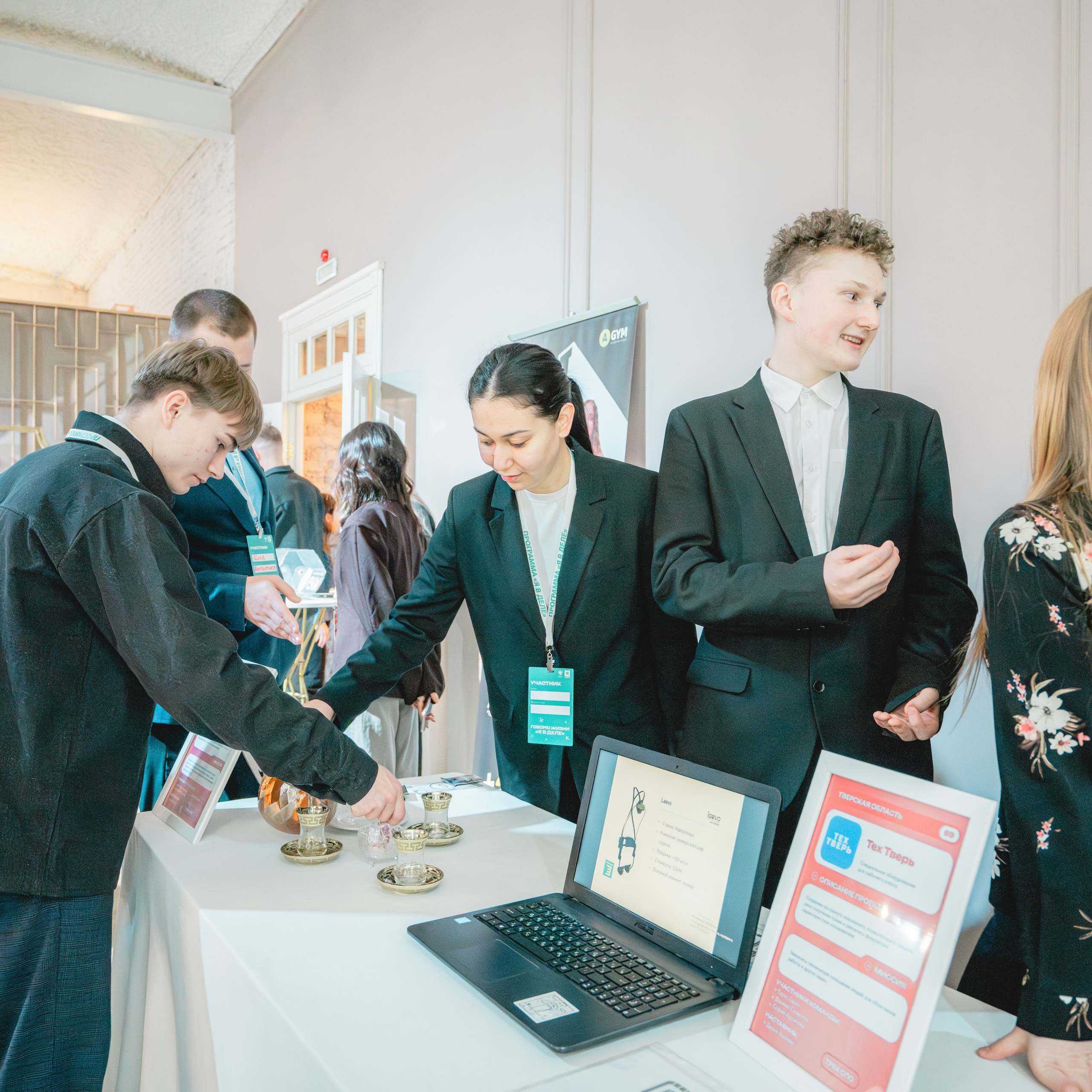 Финал 8 сезона «Я в деле» от партии «Новые люди». Репортажный фотограф Даниил Чеснов | Тверь