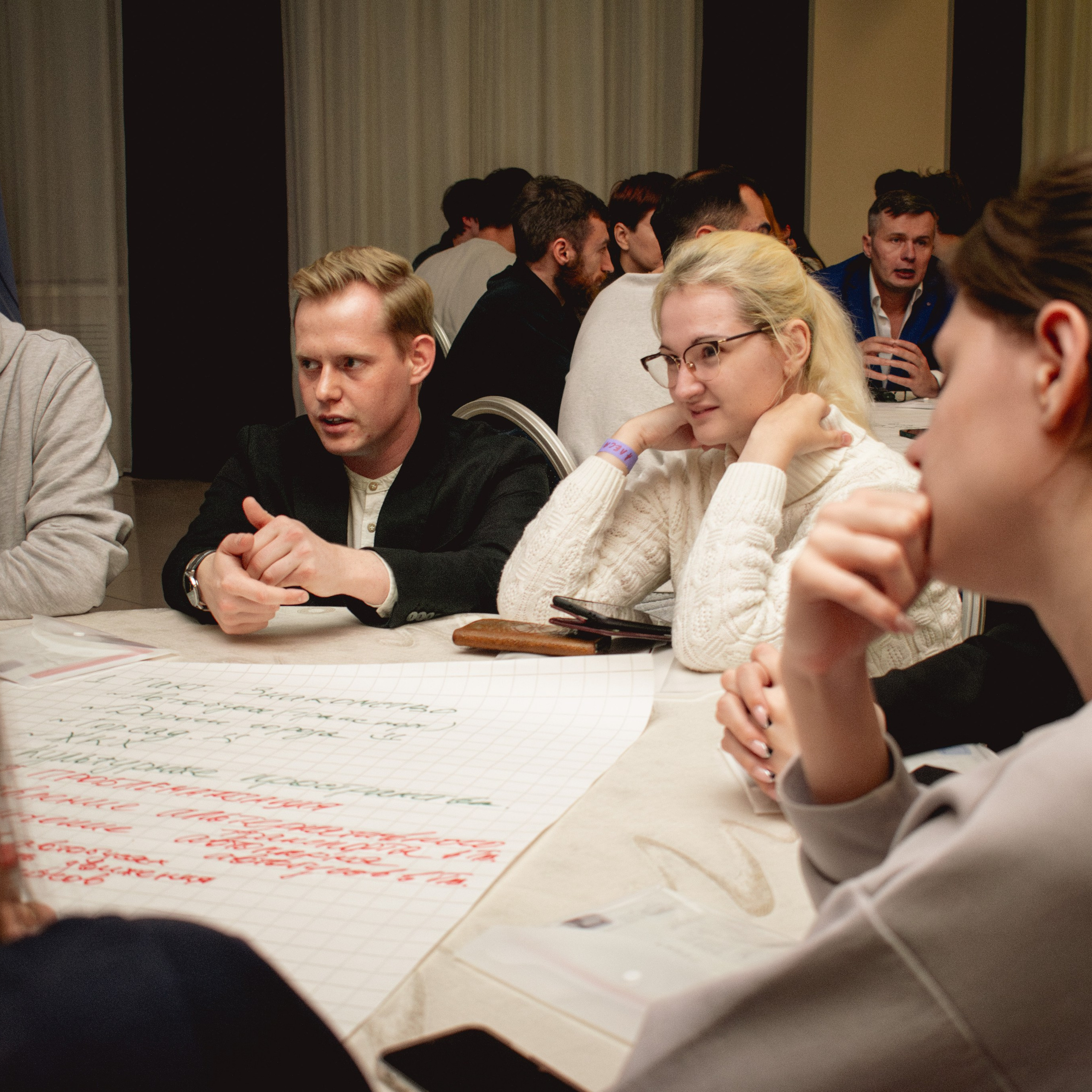 «Встреча модераторов» при поддержке партии «Новые люди». Репортажный фотограф Даниил Чеснов | Тверь