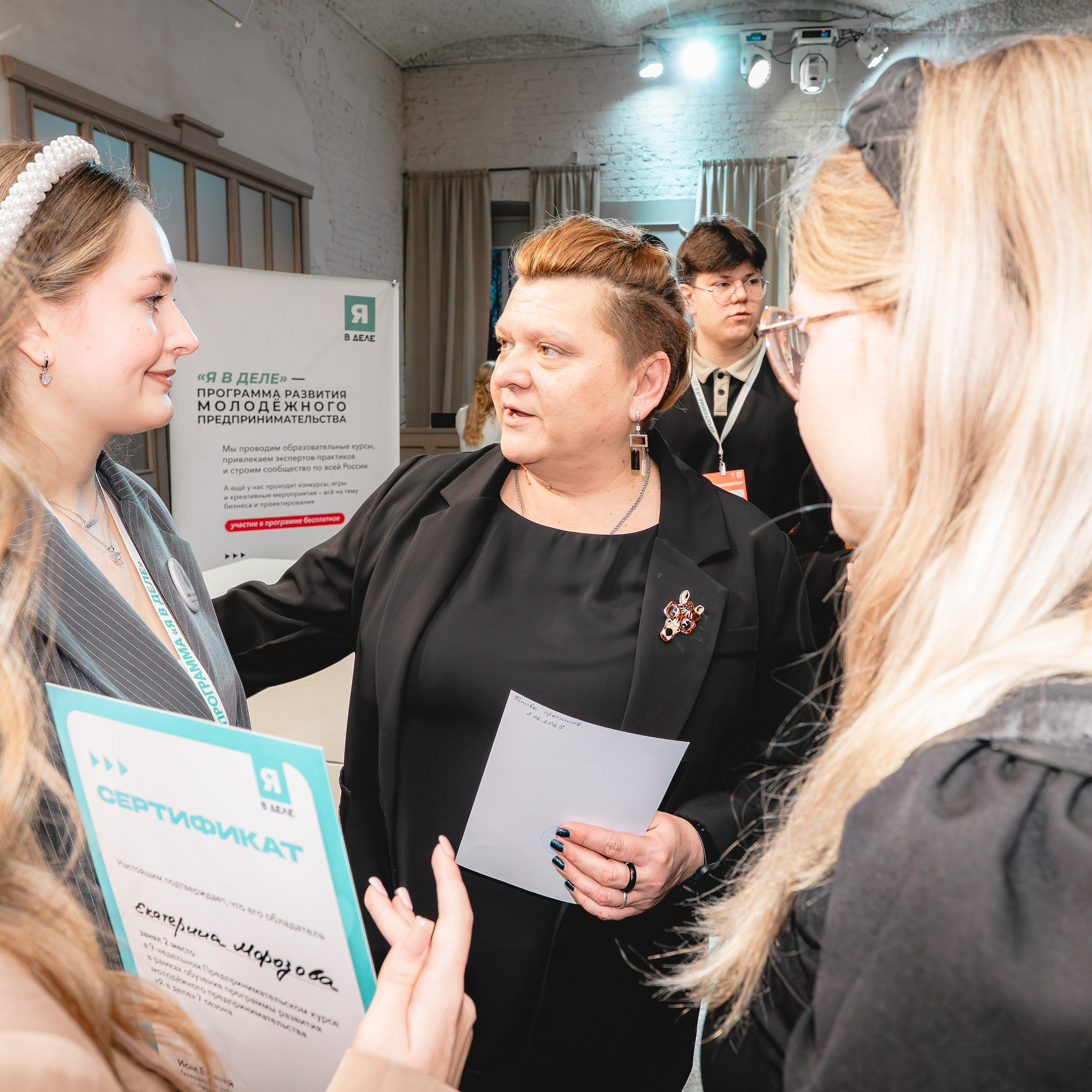 Финал 8 сезона «Я в деле» от партии «Новые люди». Репортажный фотограф Даниил Чеснов | Тверь