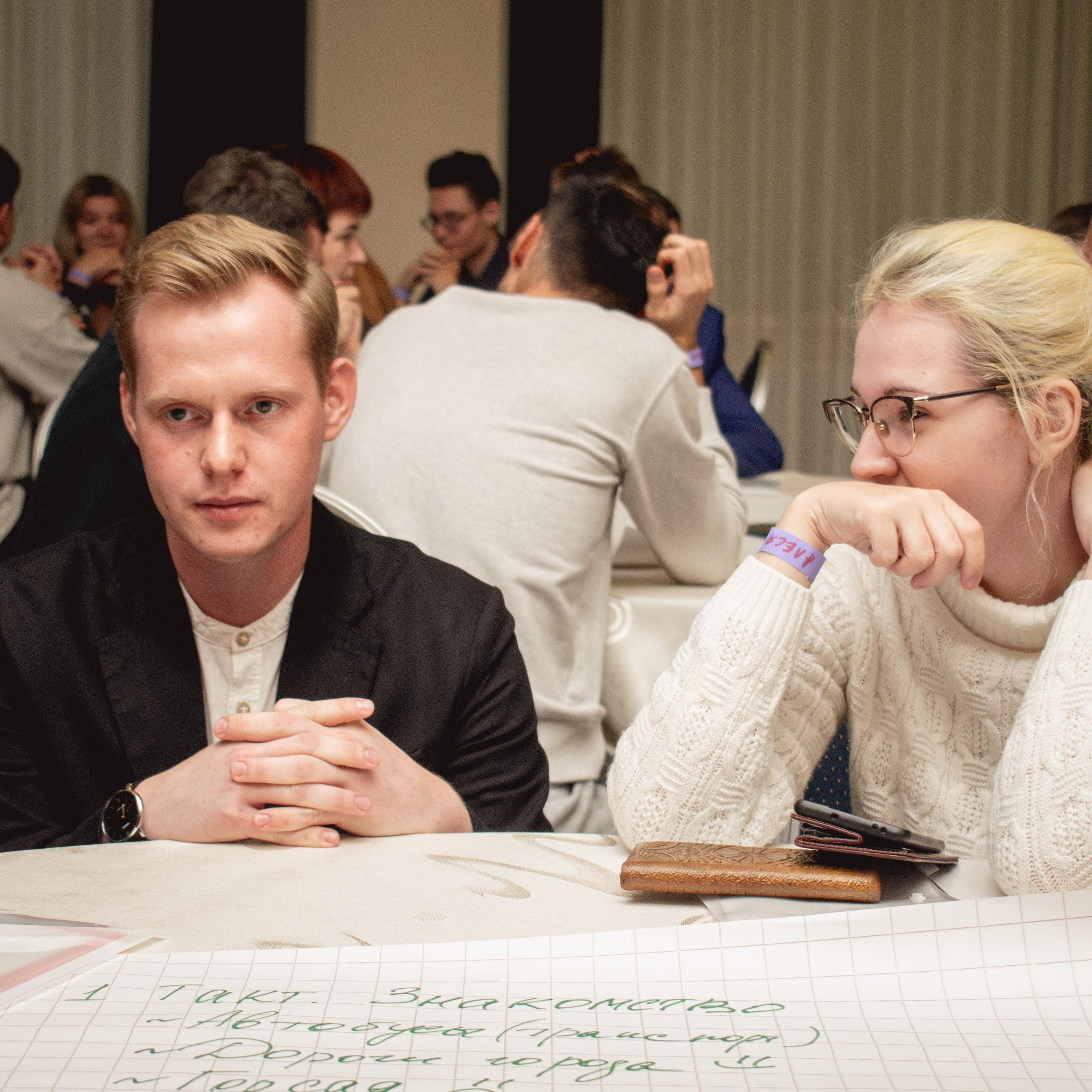 «Встреча модераторов» при поддержке партии «Новые люди». Репортажный фотограф Даниил Чеснов | Тверь