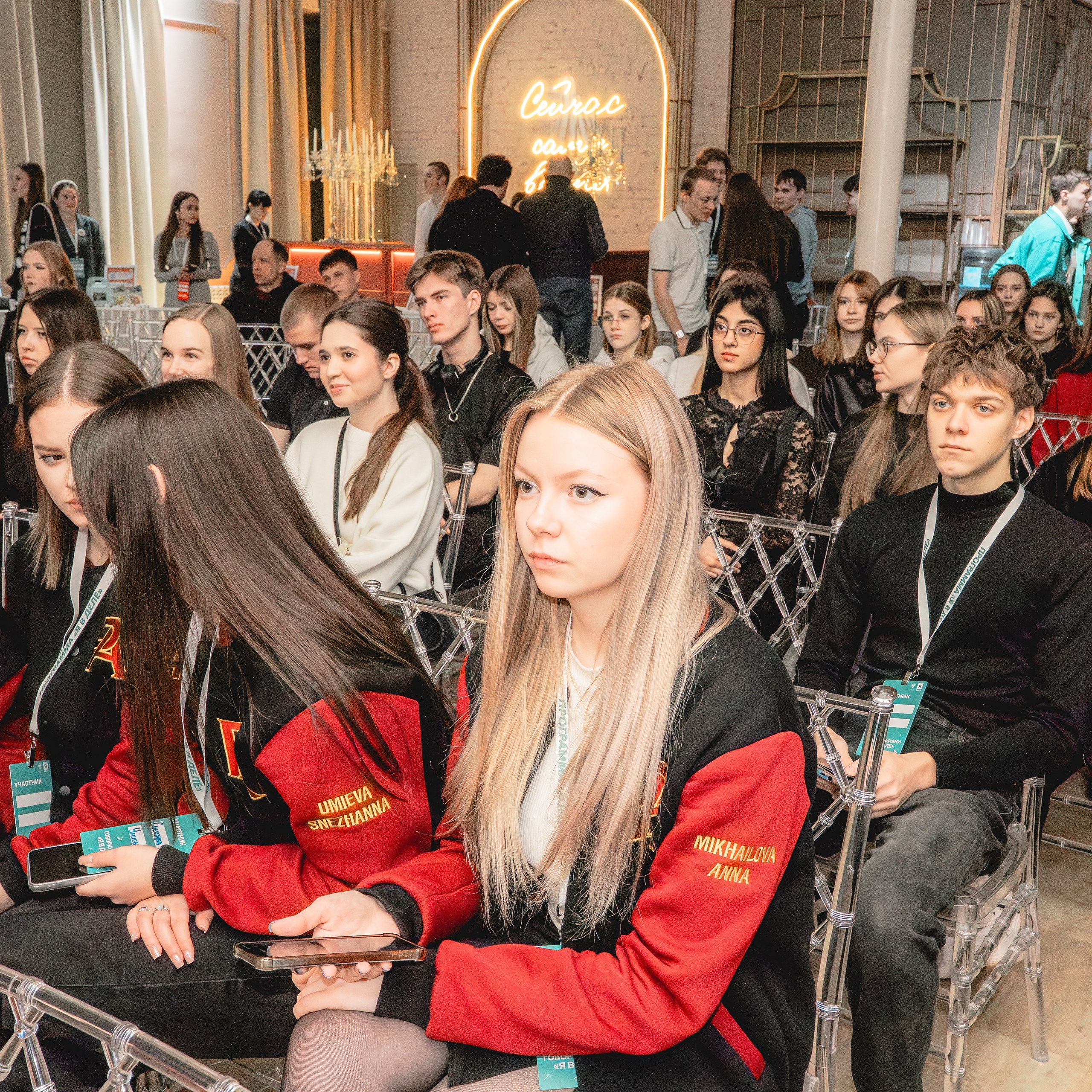 Финал 8 сезона «Я в деле» от партии «Новые люди». Репортажный фотограф Даниил Чеснов | Тверь