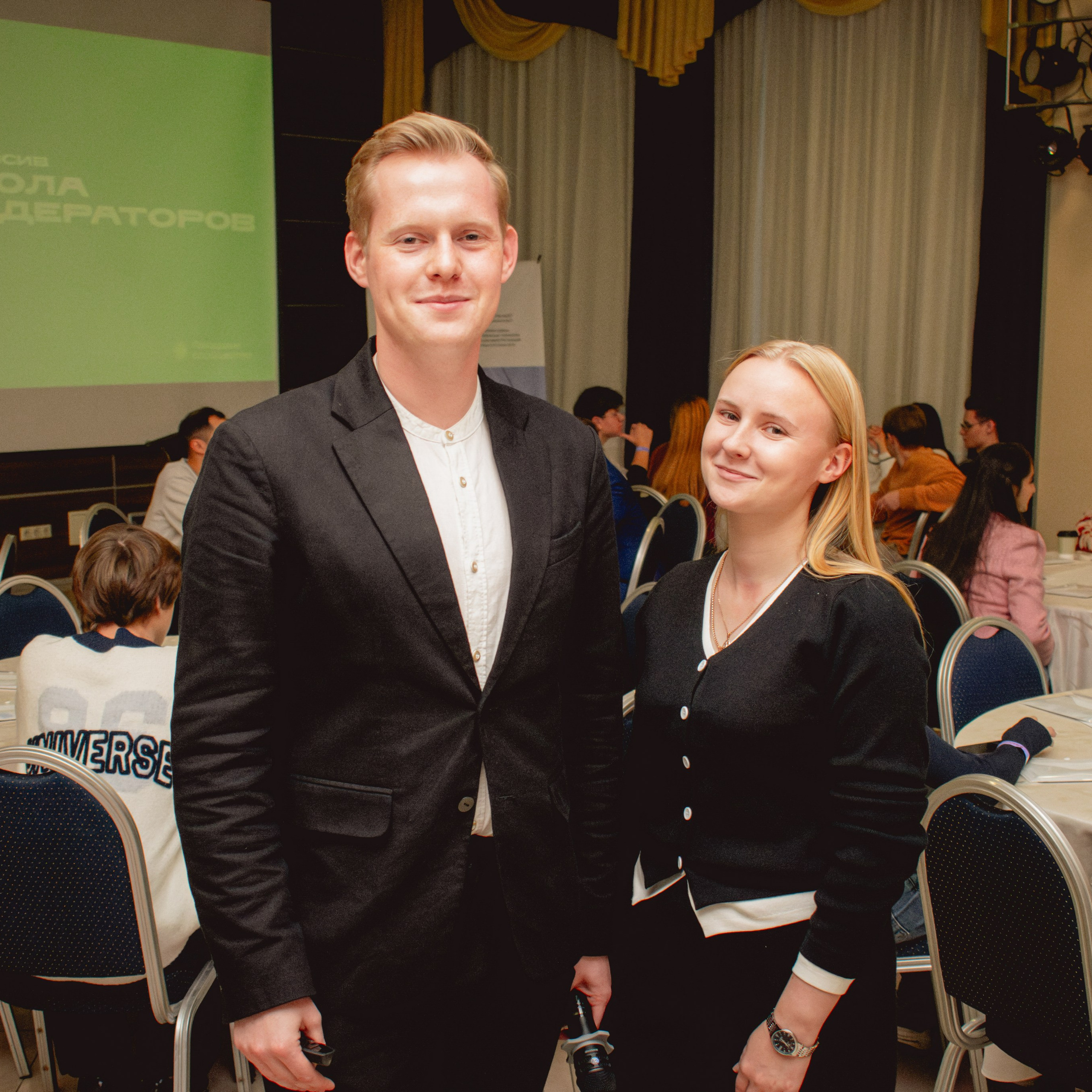 Встреча модераторов | партия «Новые люди». Репортажный фотограф Даниил Чеснов | Тверь