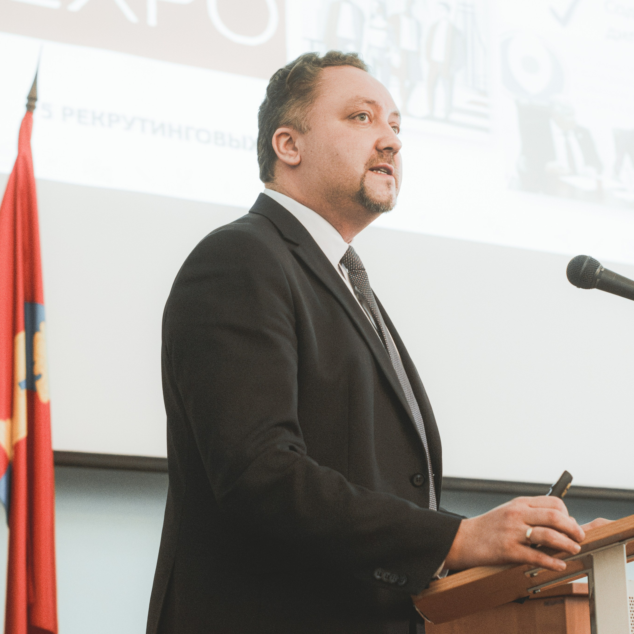 Учёный совет | ТвГУ. Репортажный фотограф Даниил Чеснов | Тверь