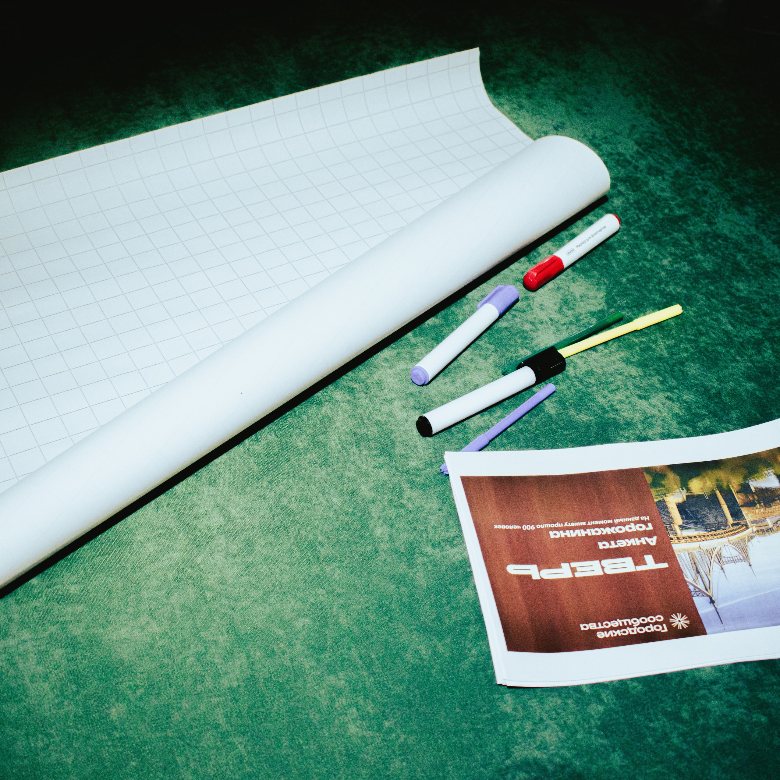 Форум «Я в деле» от партии «Новые люди». Репортажный фотограф Даниил Чеснов | Тверь