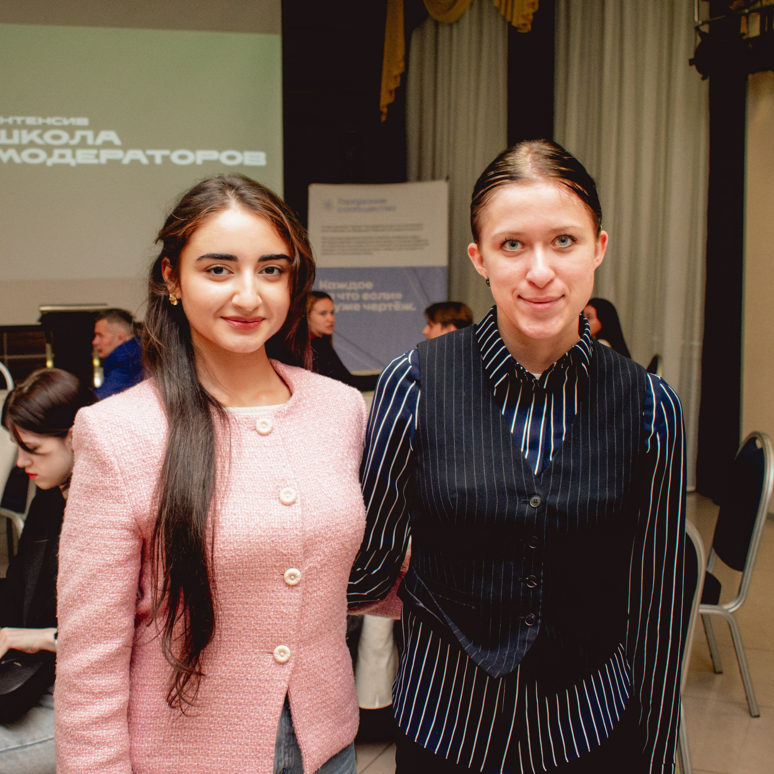 Встреча модераторов | партия «Новые люди». Репортажный фотограф Даниил Чеснов | Тверь