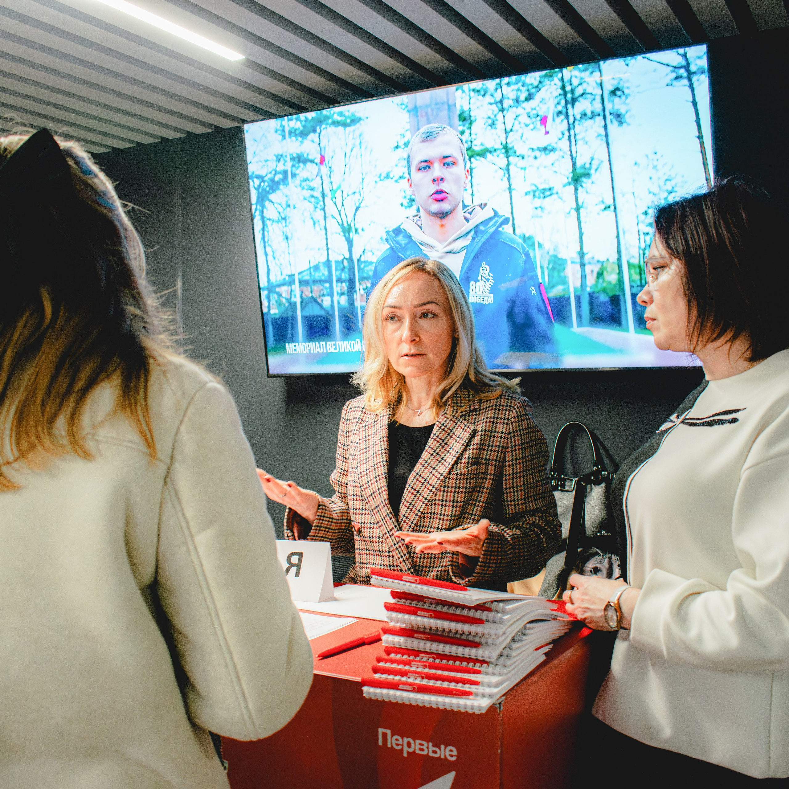 Движение первых. Разговор о важном. Репортажный фотограф Даниил Чеснов | Тверь