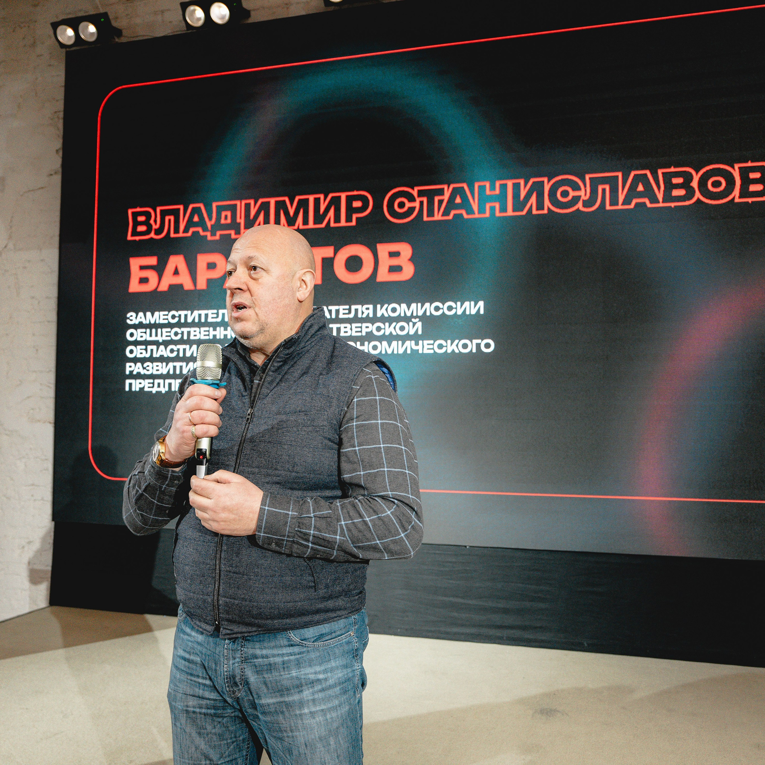 Финал 8 сезона «Я в деле» от партии «Новые люди». Репортажный фотограф Даниил Чеснов | Тверь