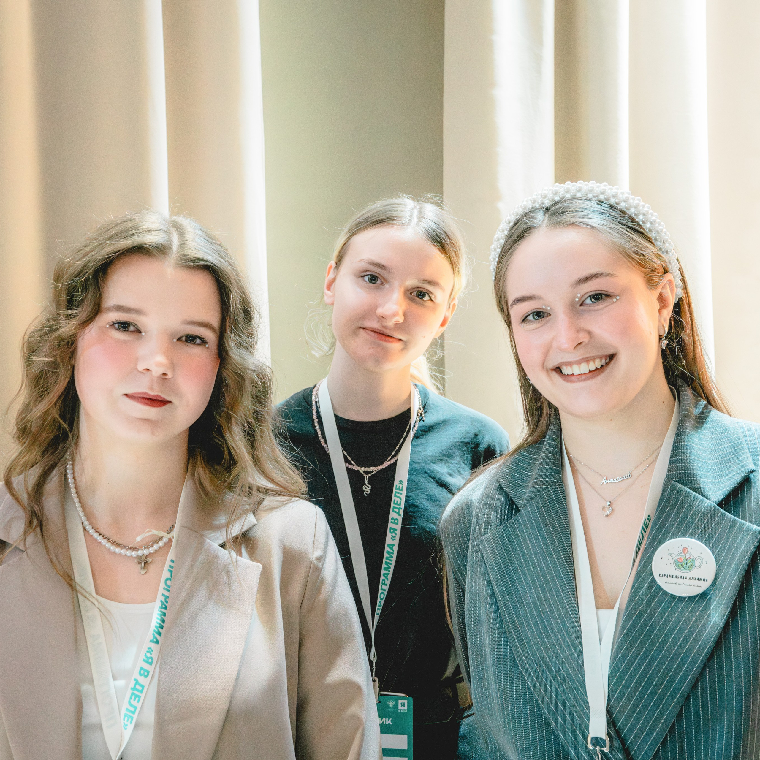 Финал 8 сезона «Я в деле» от партии «Новые люди». Репортажный фотограф Даниил Чеснов | Тверь