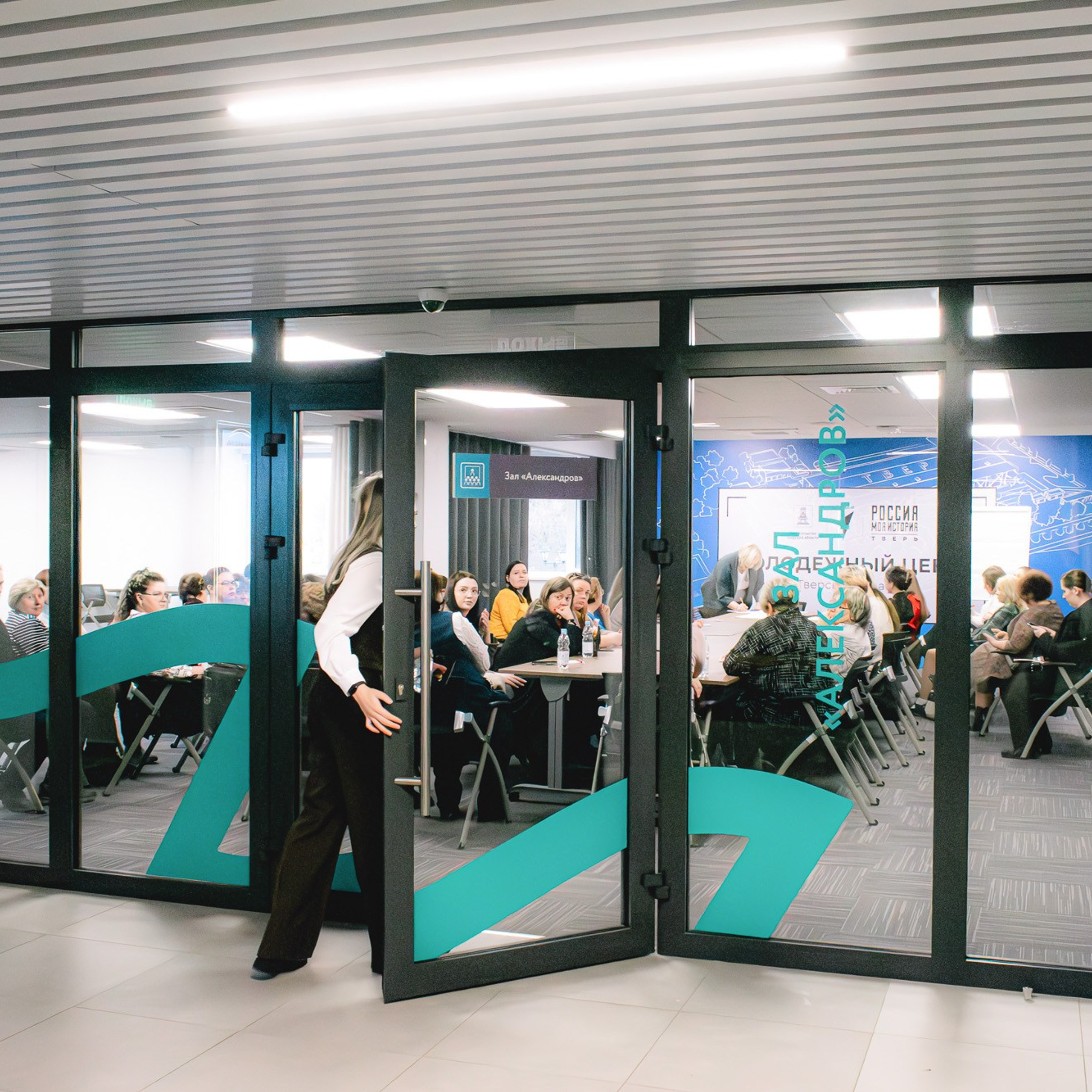 Движение первых. Разговор о важном. Репортажный фотограф Даниил Чеснов | Тверь