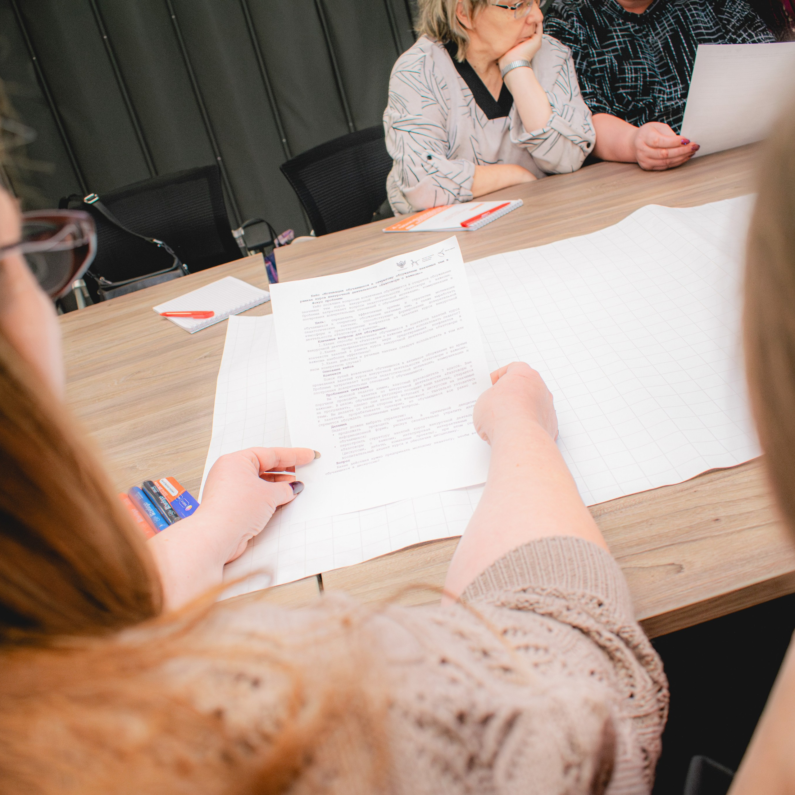 Движение первых. Разговор о важном. Репортажный фотограф Даниил Чеснов | Тверь