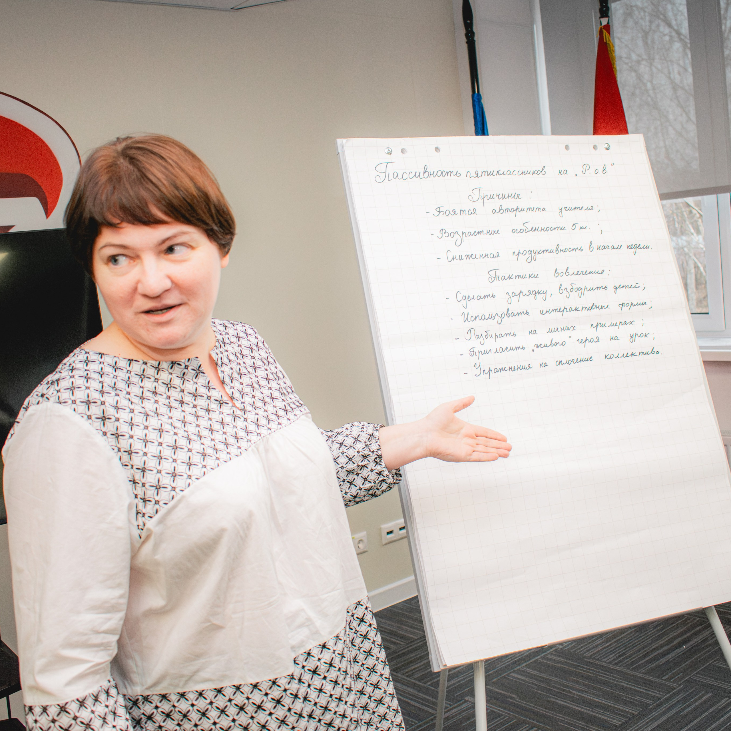 Движение первых. Разговор о важном. Репортажный фотограф Даниил Чеснов | Тверь