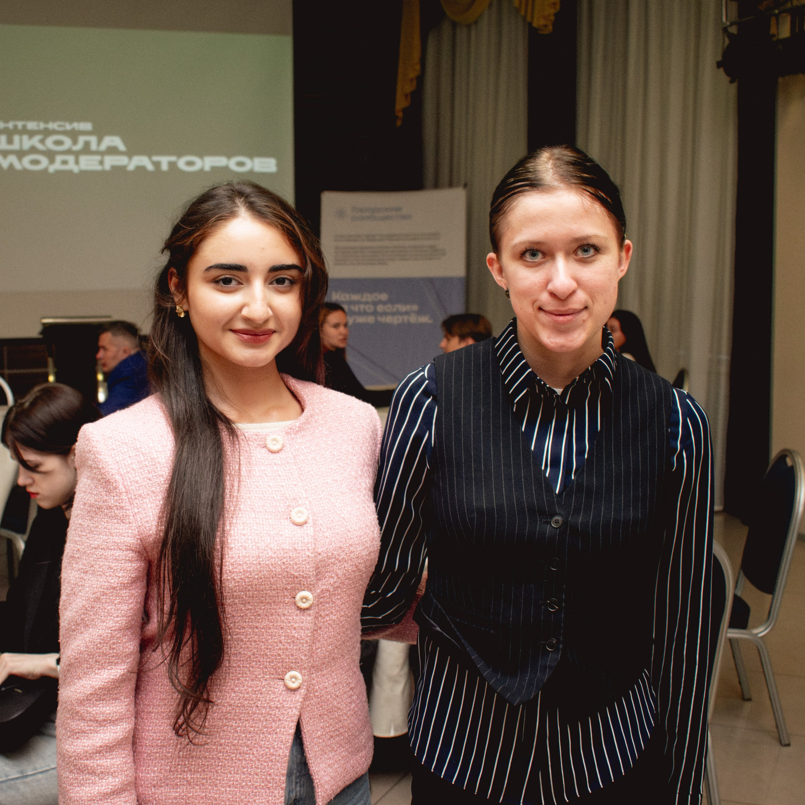 «Встреча модераторов» при поддержке партии «Новые люди». Репортажный фотограф Даниил Чеснов | Тверь