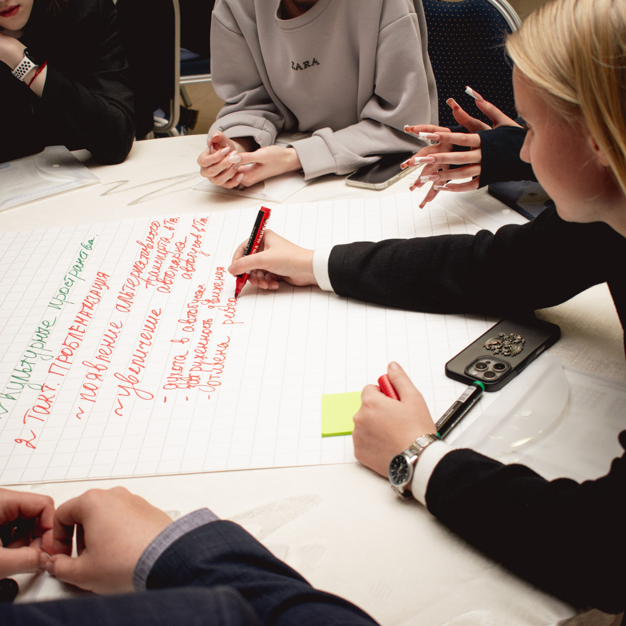 «Встреча модераторов» при поддержке партии «Новые люди». Репортажный фотограф Даниил Чеснов | Тверь