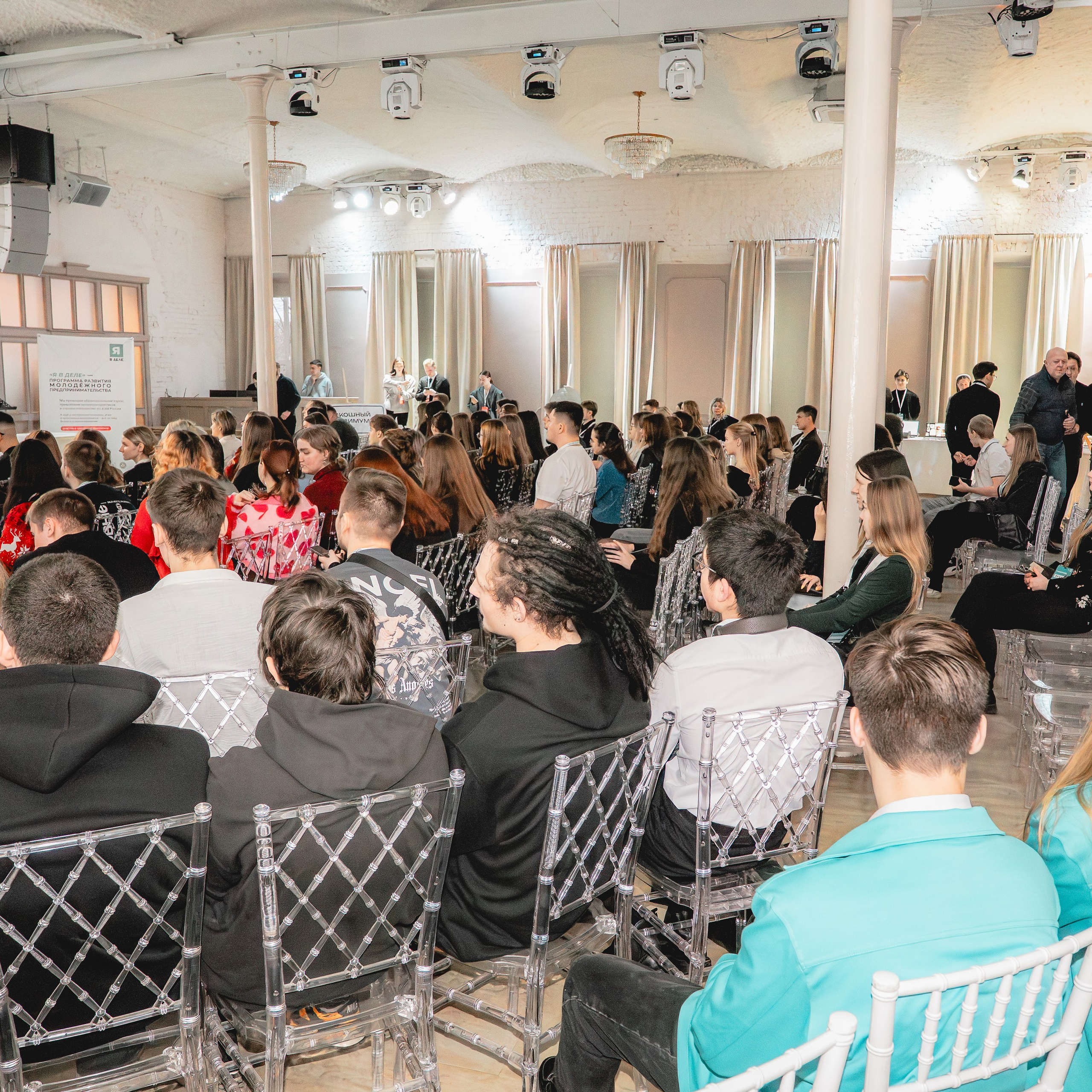 Финал 8 сезона «Я в деле» от партии «Новые люди». Репортажный фотограф Даниил Чеснов | Тверь