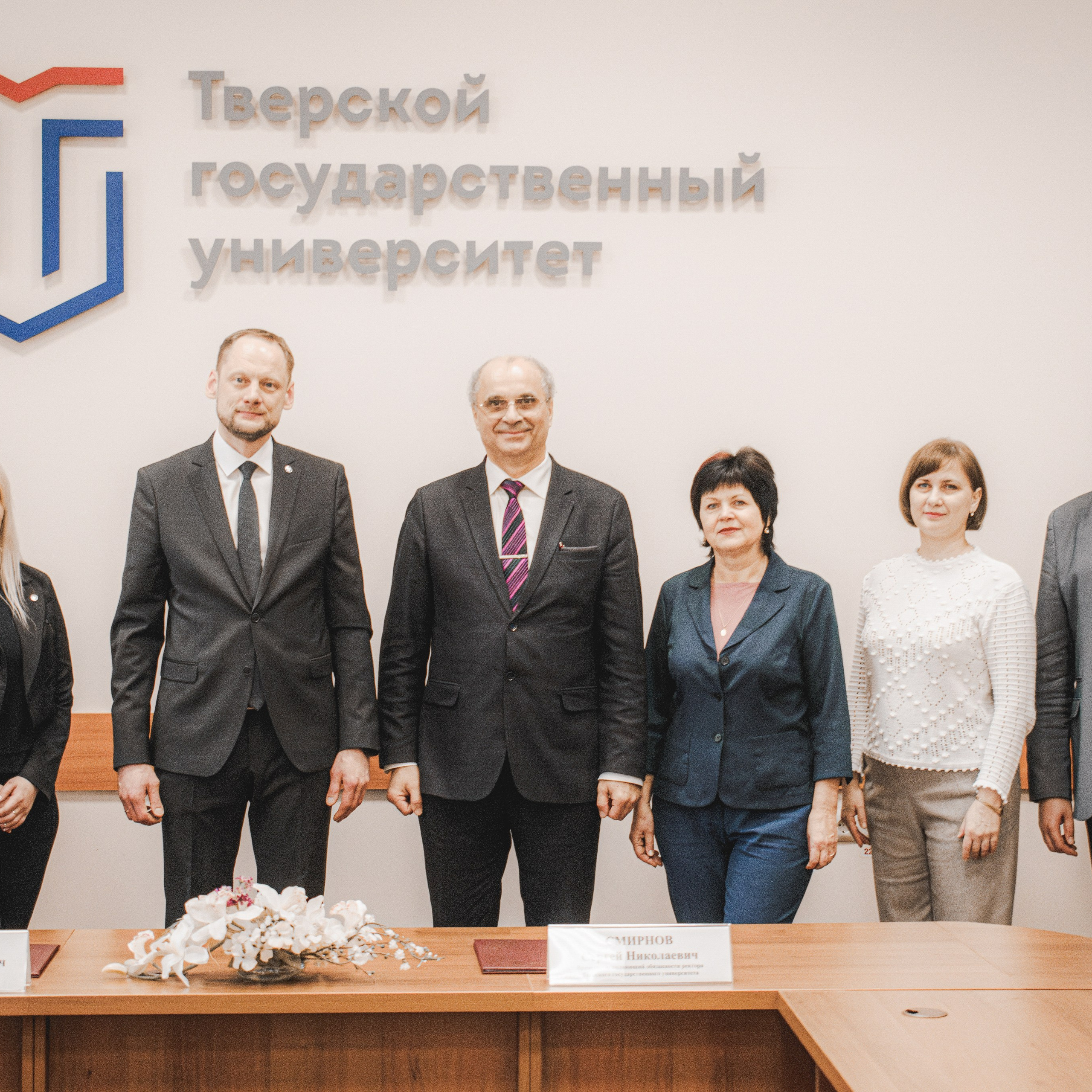 Подписание соглашения о сотрудничестве между ТвГУ и Энергосбытом. Репортажный фотограф Даниил Чеснов | Тверь